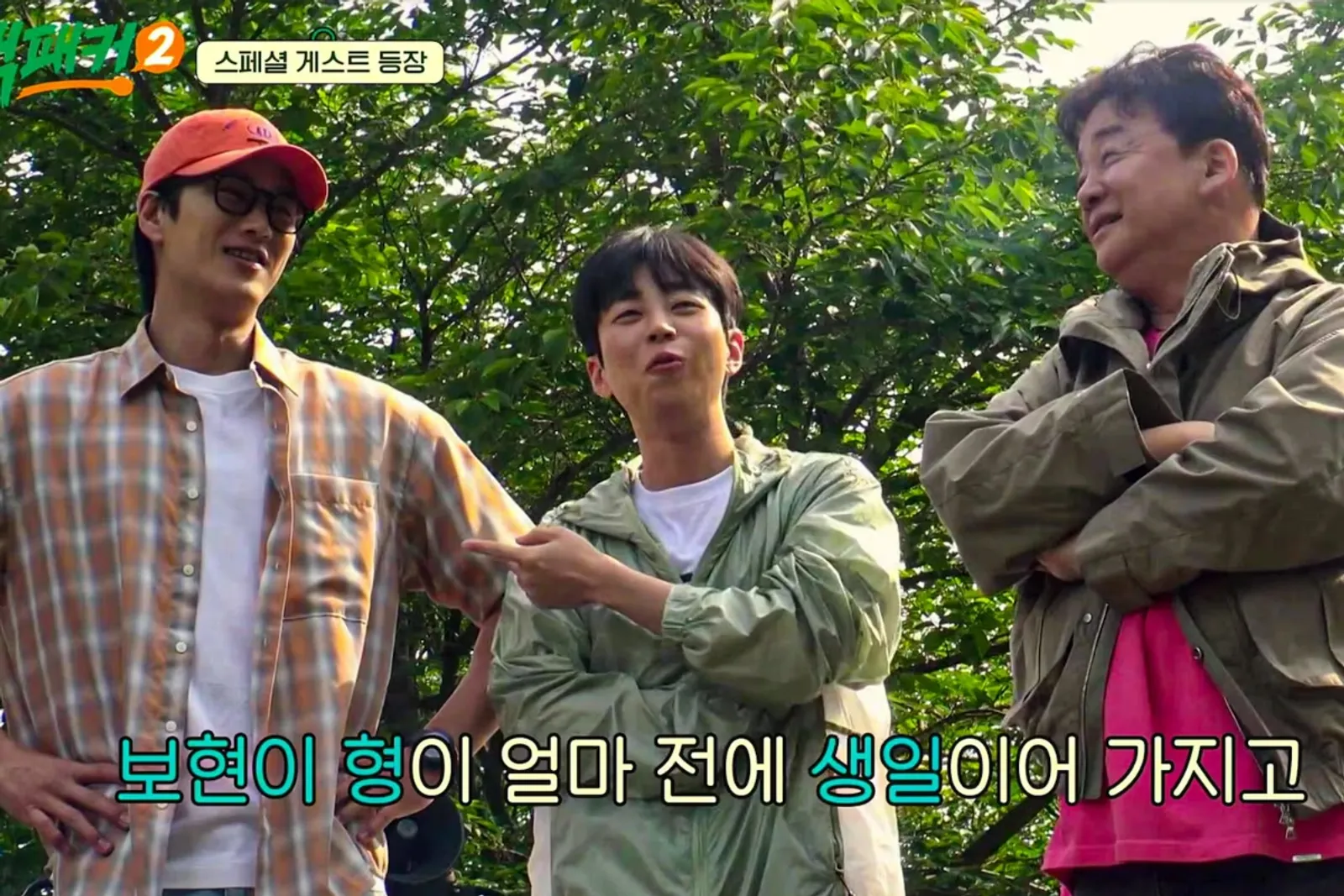 7 Alasan yang Bikin Pengin Nonton 'The Backpacker Chef 2'