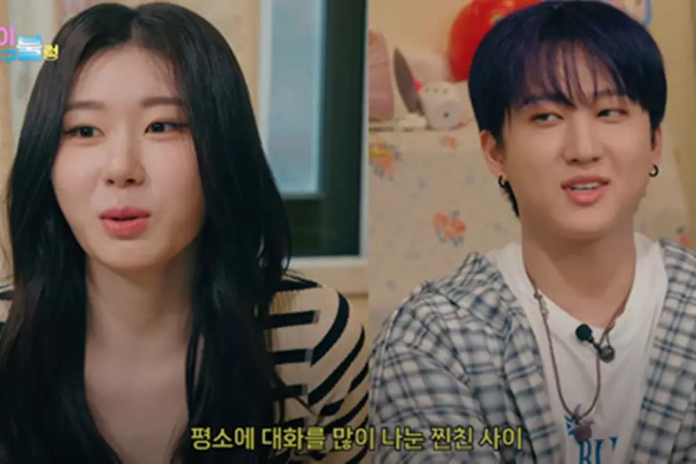 5 Fakta Persahabatan Chaeryong ‘ITZY’ dan Changbin ‘Stray Kids’