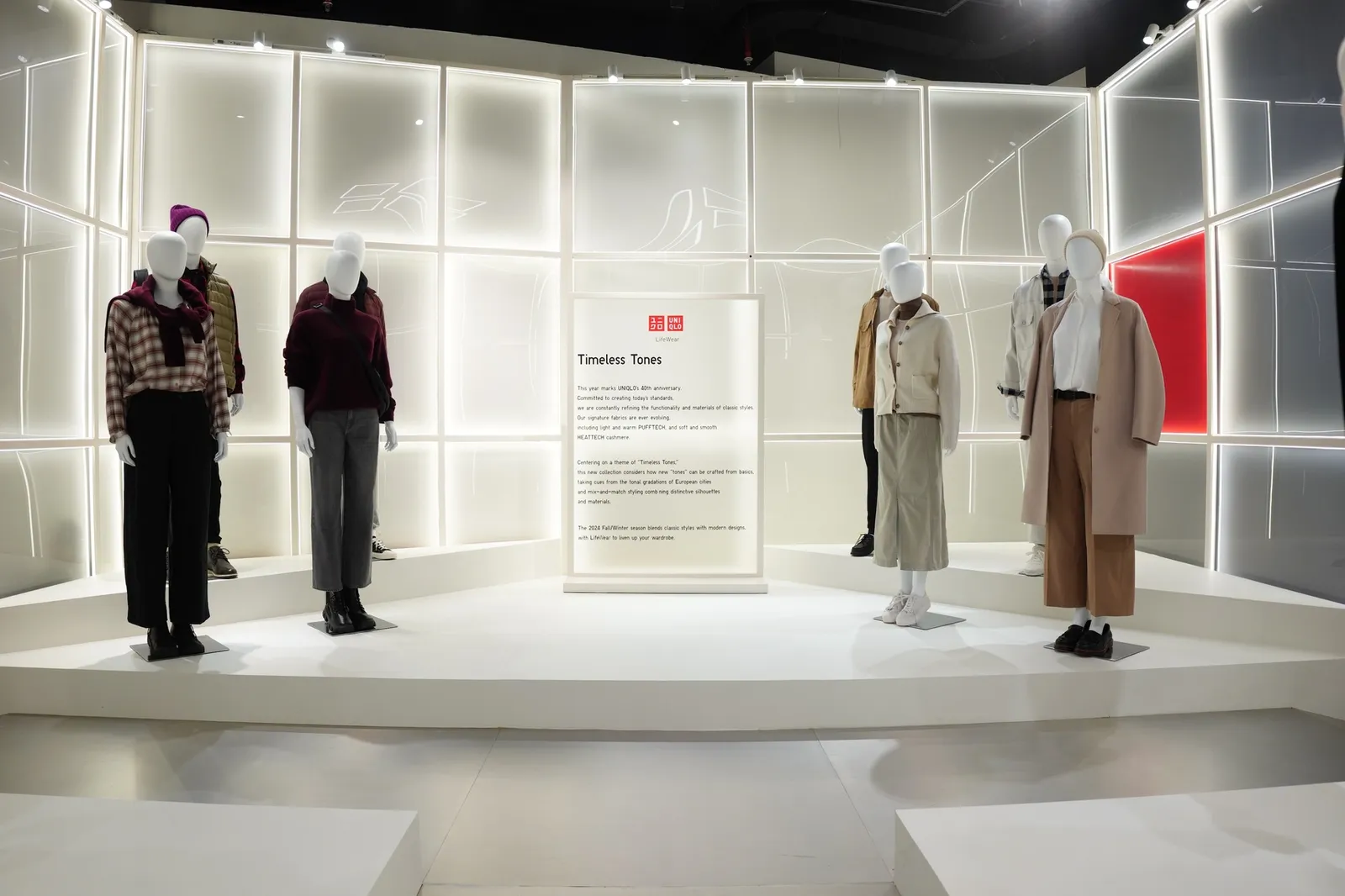 UNIQLO Rilis Koleksi Fall/Winter 2024 dengan Konsep 'Timeless Tones'