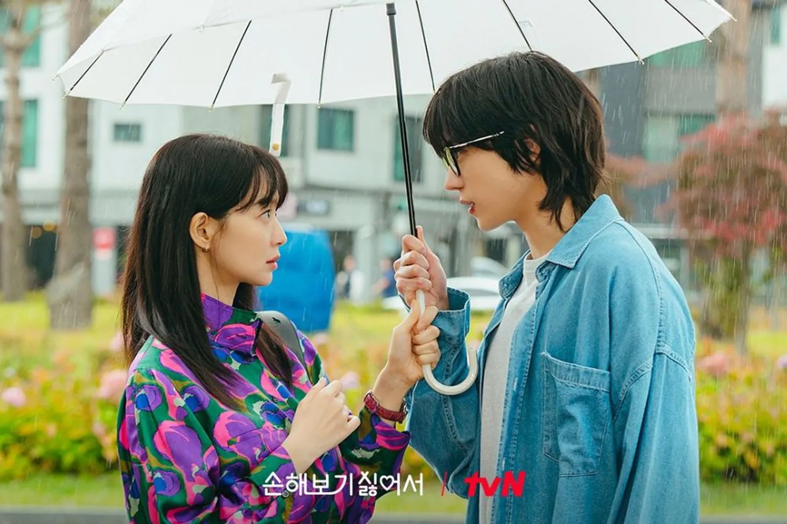 8 Fakta dan Sinopsis Drama ‘No Gain No Love’, Kisah Pernikahan Palsu