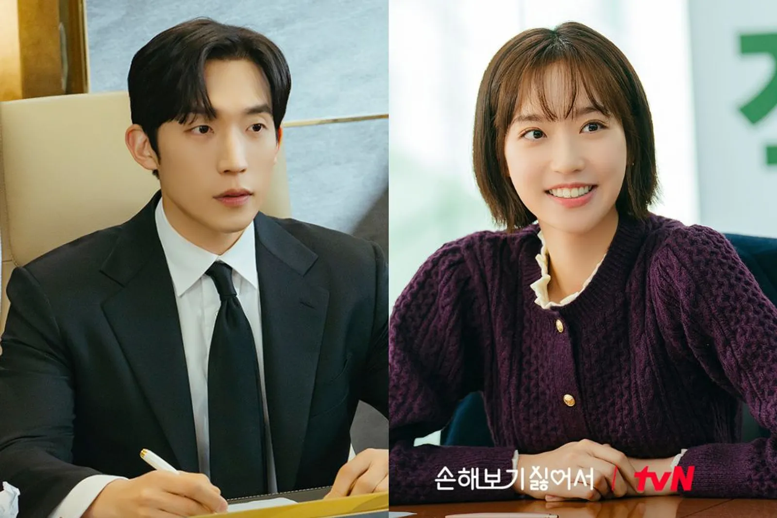 8 Fakta dan Sinopsis Drama ‘No Gain No Love’, Kisah Pernikahan Palsu