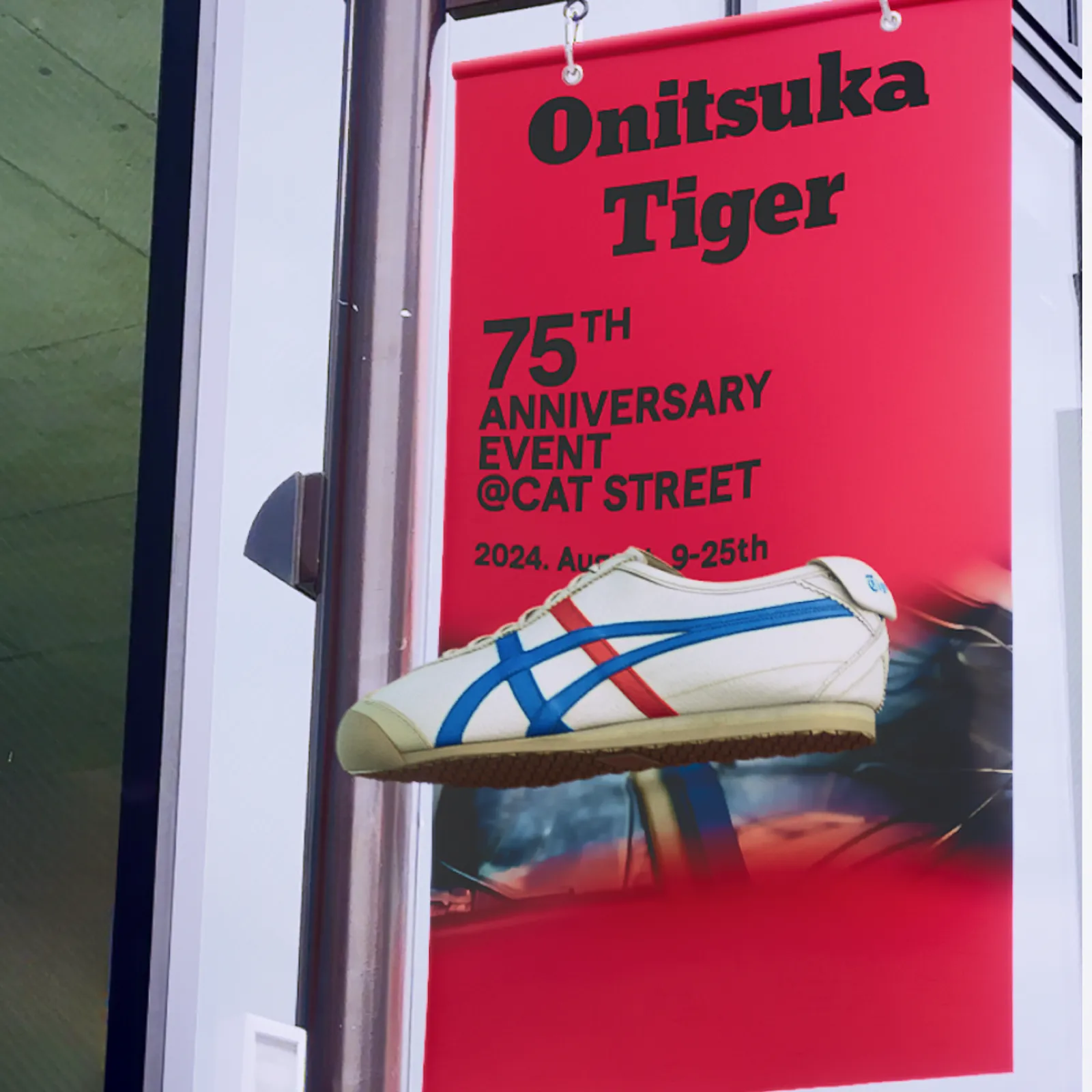 Onitsuka Tiger Gelar Pameran untuk Rayakan Hari Jadi ke-75 di Tokyo