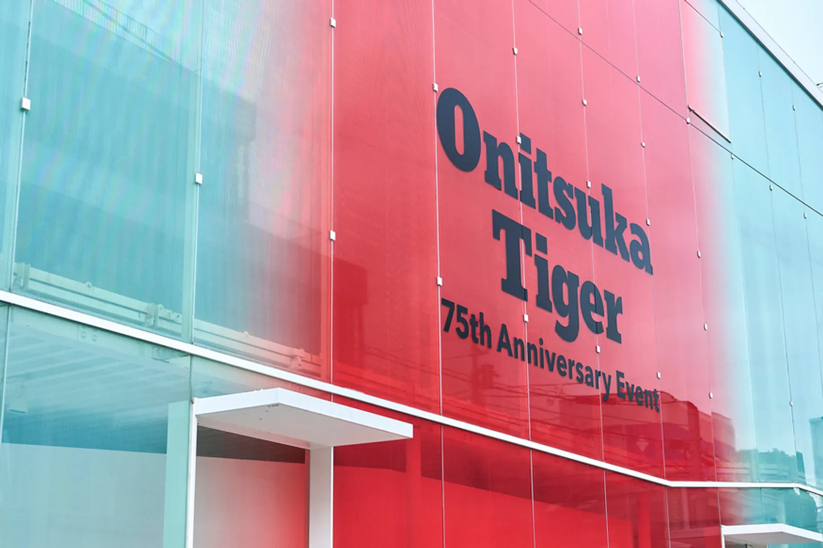 Onitsuka Tiger Gelar Pameran untuk Rayakan Hari Jadi ke-75 di Tokyo