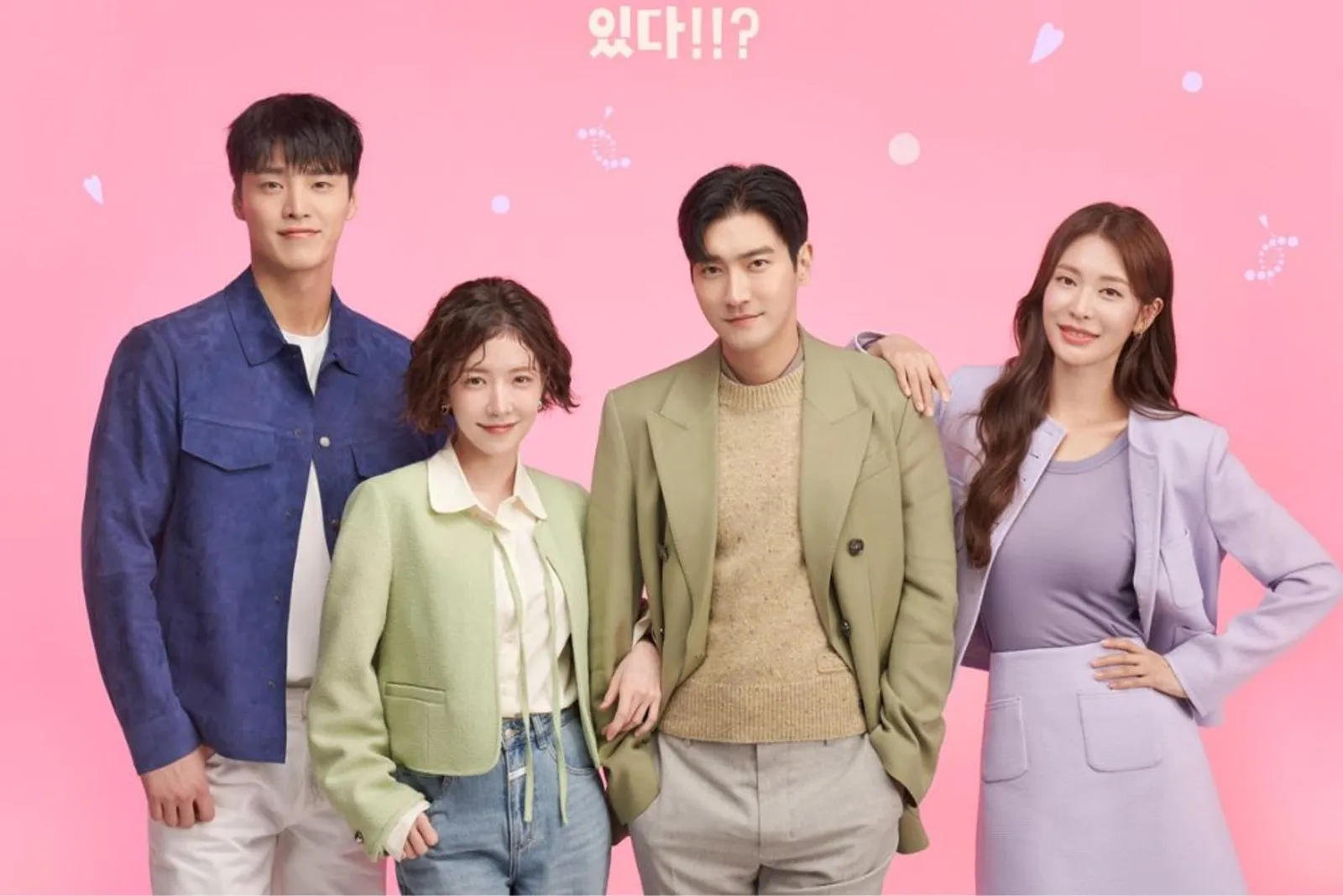 6 Fakta dan Sinopsis Drama ‘DNA Lover’, Pencarian Pasangan dari Gen