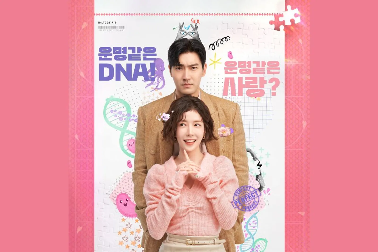 6 Fakta dan Sinopsis Drama ‘DNA Lover’, Pencarian Pasangan dari Gen