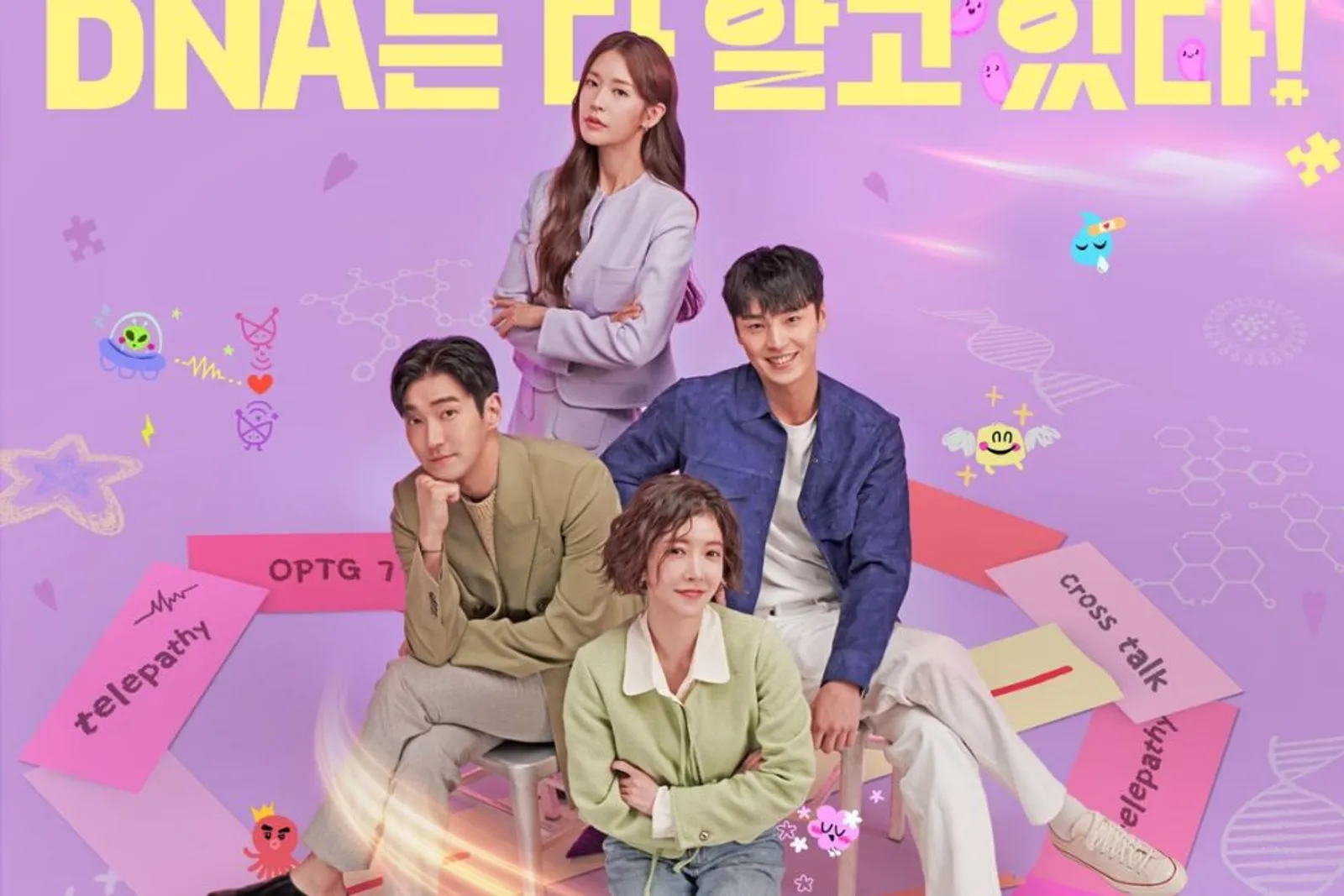 6 Fakta dan Sinopsis Drama ‘DNA Lover’, Pencarian Pasangan dari Gen