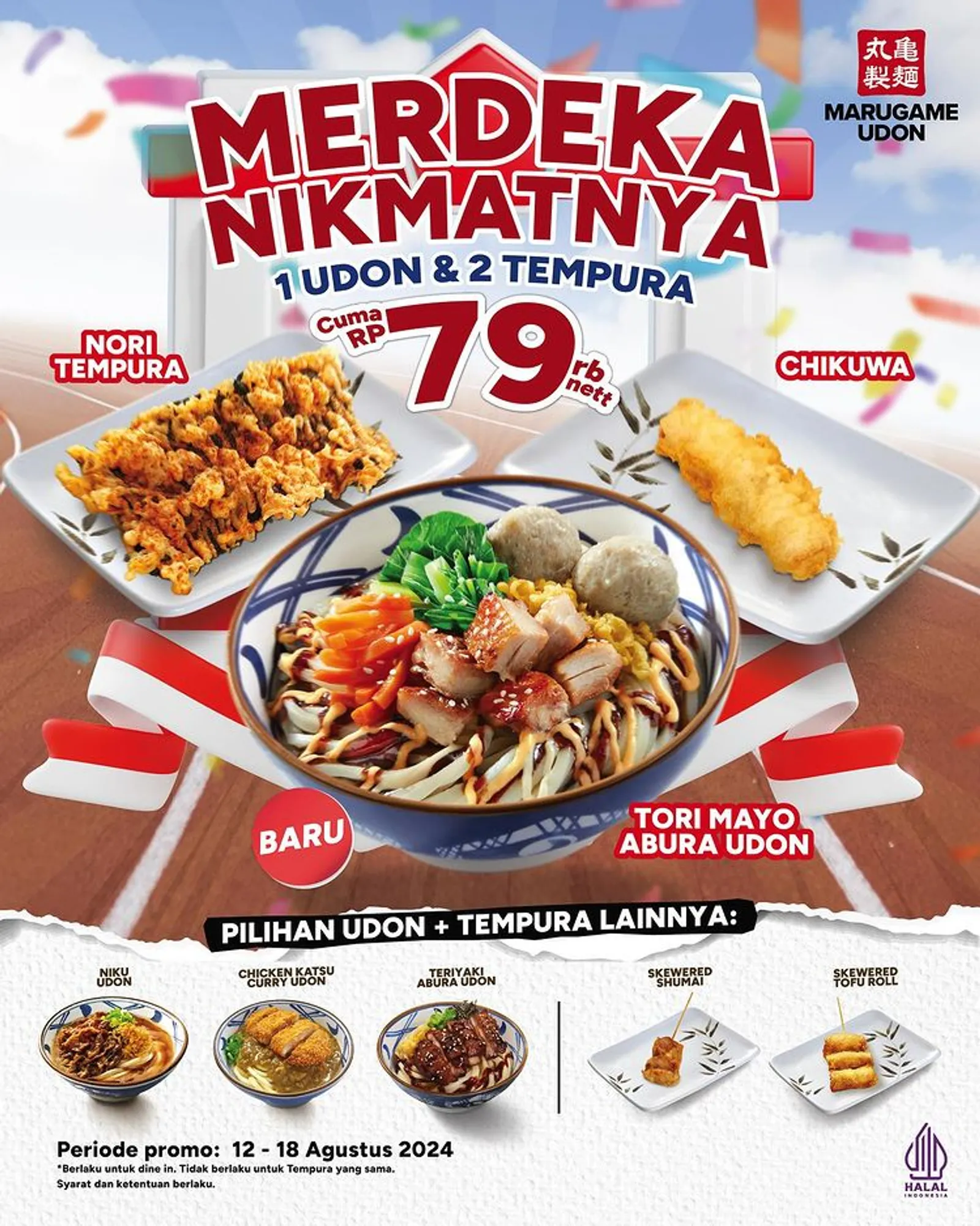 14 Promo Makanan dan Minuman Kemerdekaan, HUT RI Siap Makan Enak!