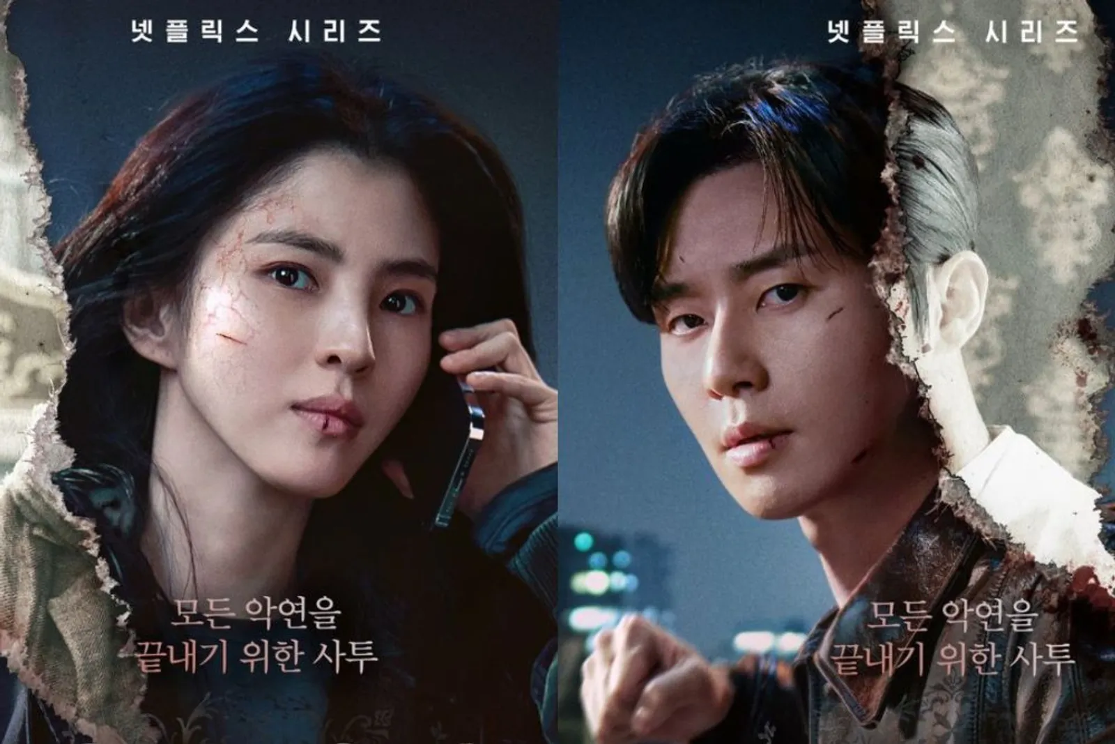 6 Drama Korea September 2024, Misteri 'Gyeongsong Creature 2' Dinanti!