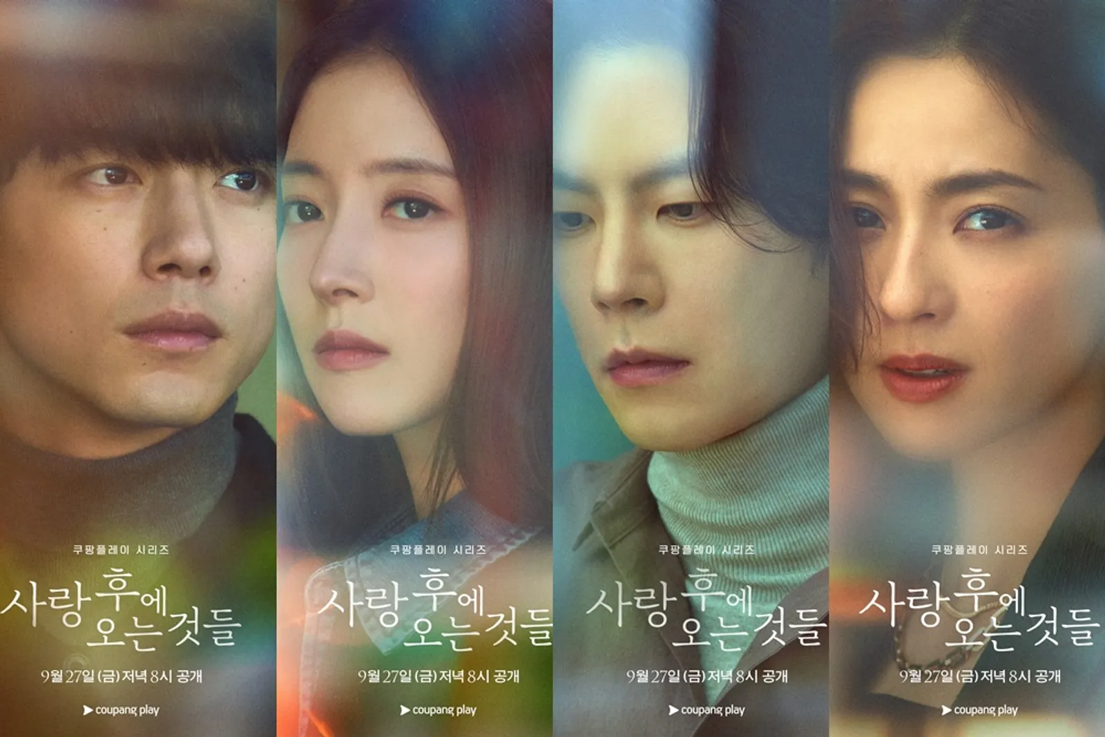 5 Fakta dan Sinopsis Drakor 'What Comes After Love', Pedih!