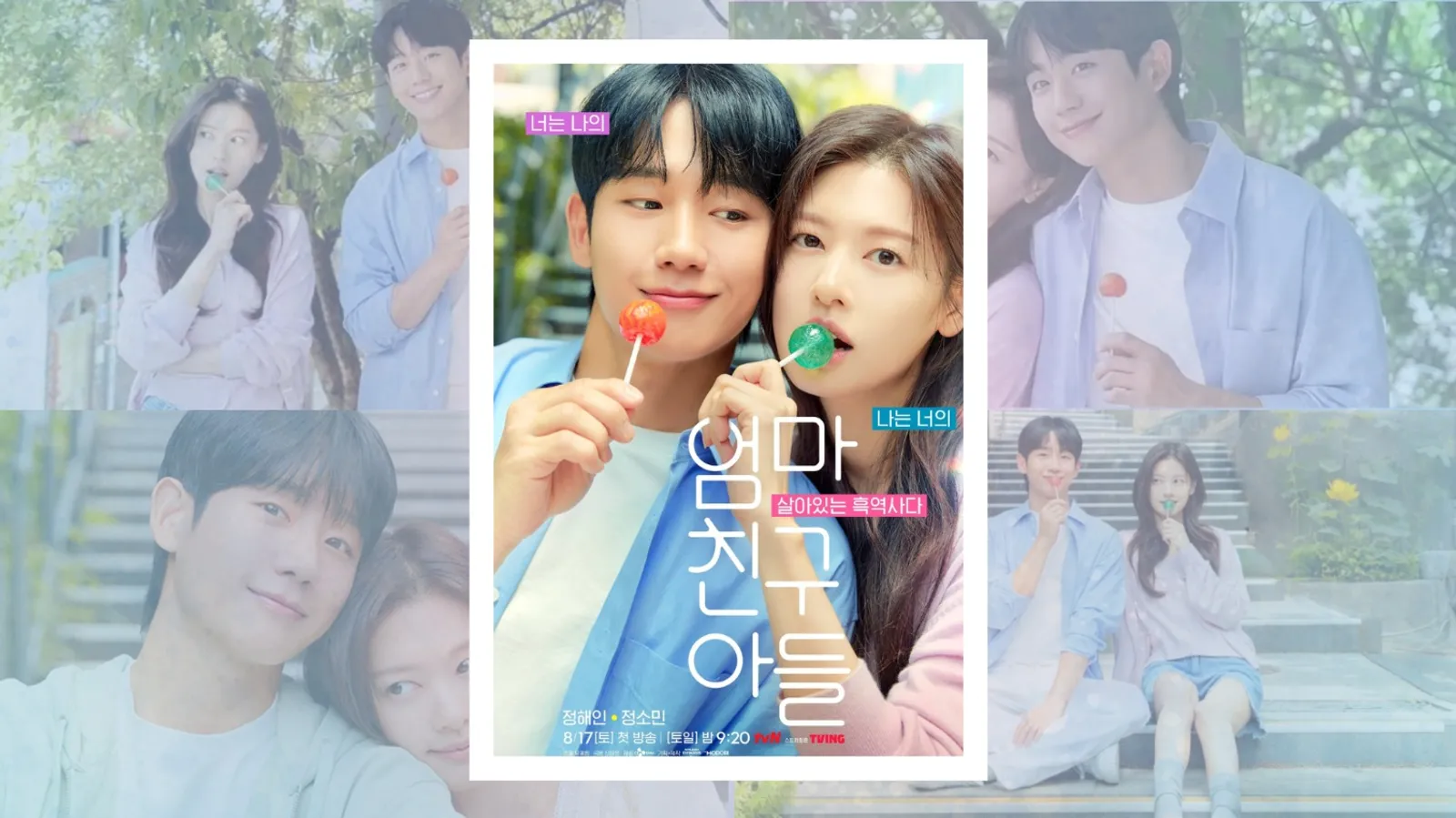 5 Teori Fans Drakor 'Love Next Door', Ada Dugaan Plot Twist Sedih