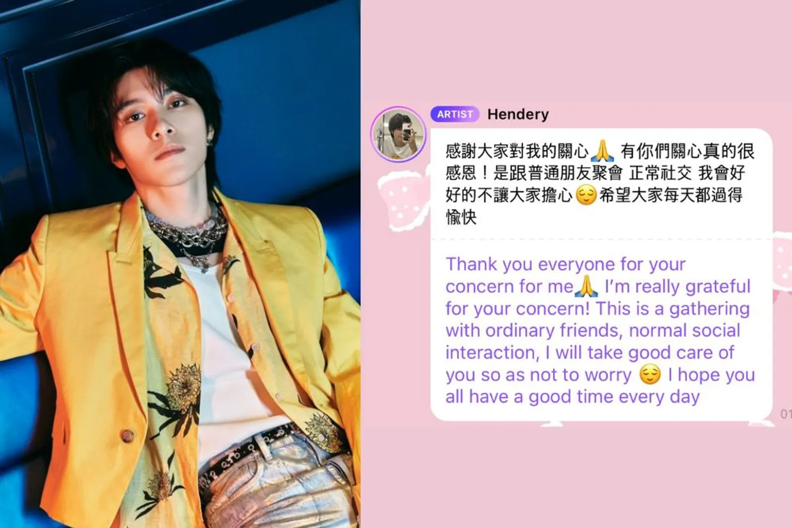 Lucas dan Hendery 'WayV’ Diisukan Double Date di Tempat Bowling