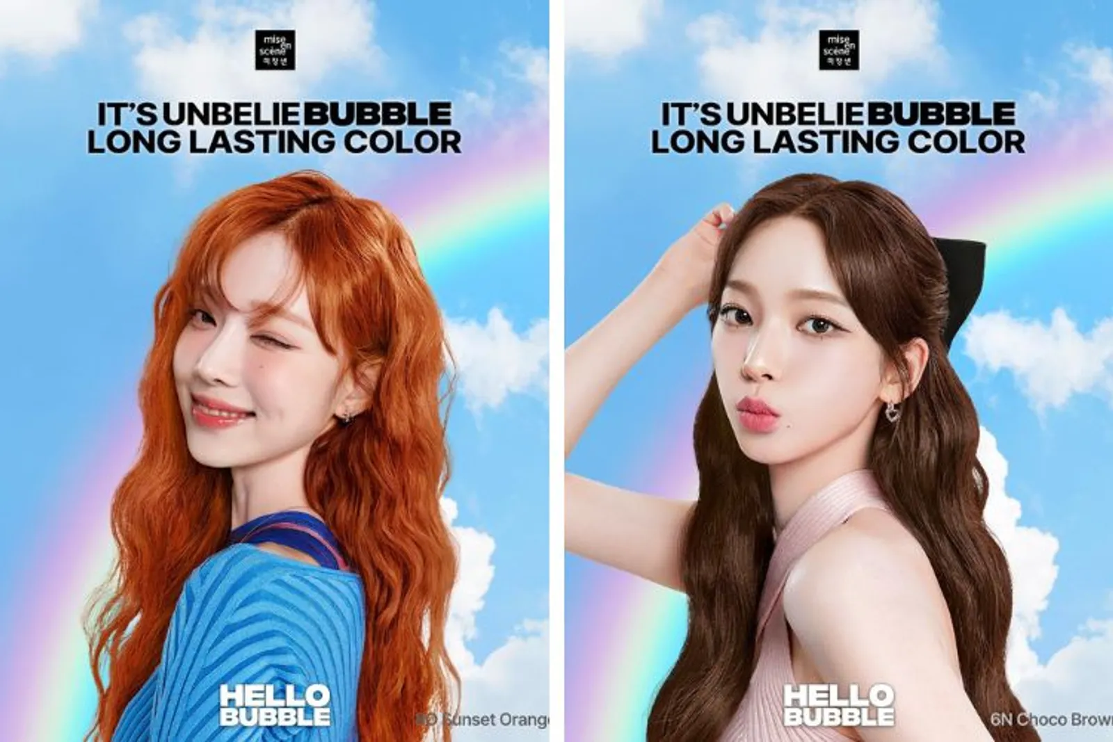 Gandeng aespa, mise en scène Hadirkan Hello Bubble Terbaru 