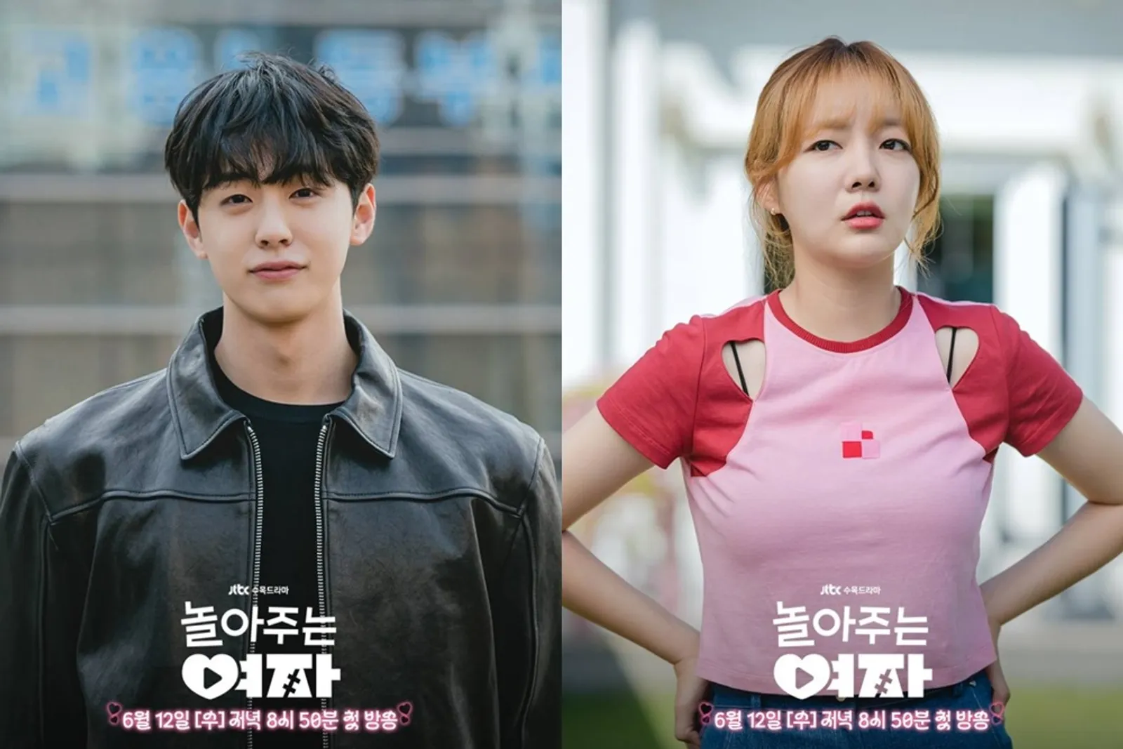 Gemas! 5 Second Lead Couple di Drakor 2024 yang Curi Perhatian