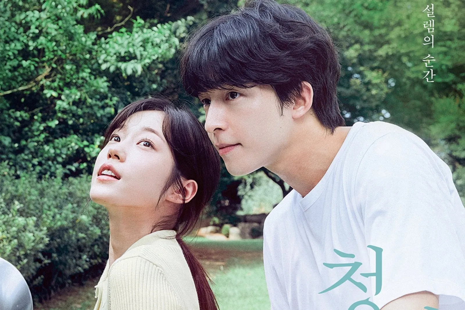 5 Fakta & Sinopsis 'Hear Me: Our Summer', Kisah Cinta Kurir & Si Bisu