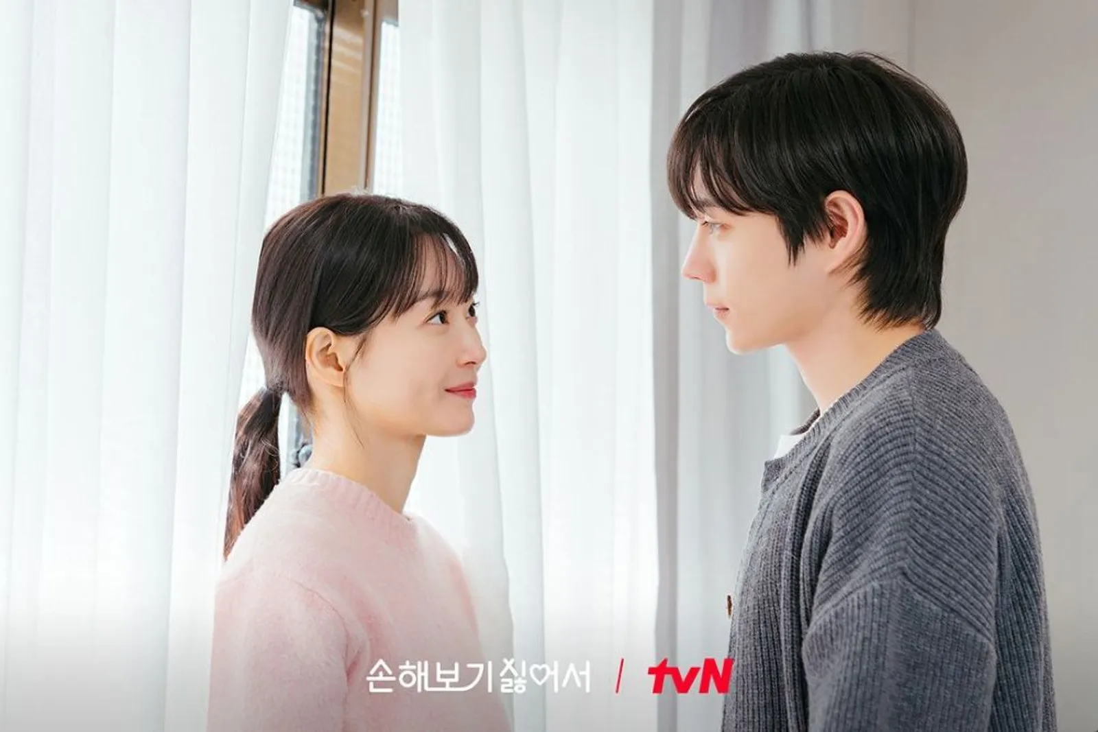 Kisah Cinta Para Pasangan di Drama ‘No Gain, No Love', Penuh Konflik!