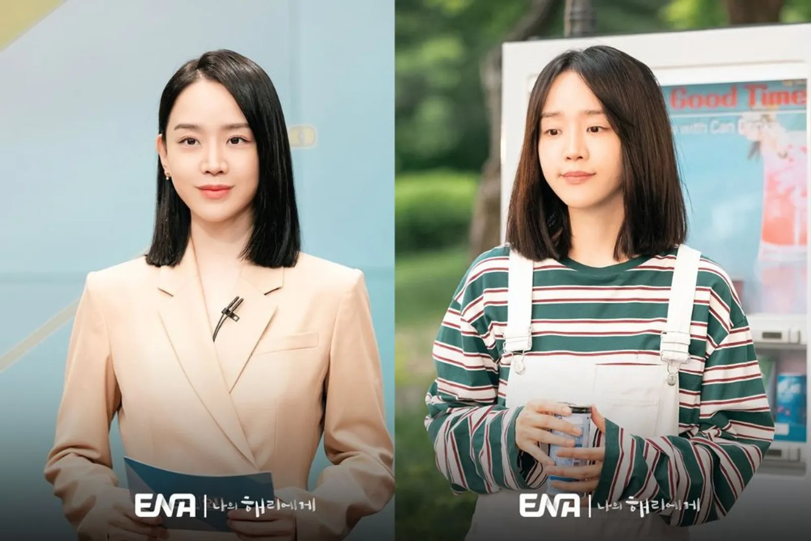 5 Fakta dan Sinopsis ‘Dear Hyeri’, K-Drama tentang Kepribadian Ganda