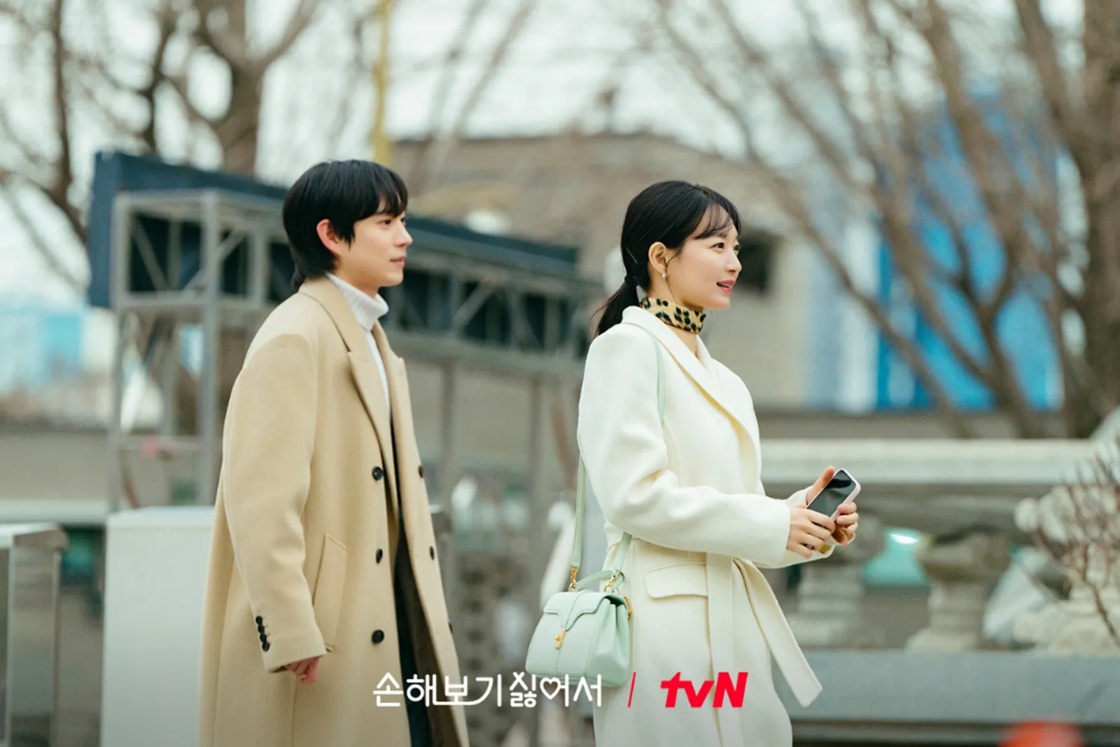 8 Drama dan Acara TV Kim Young Dae, Terbaru No Gain No Love