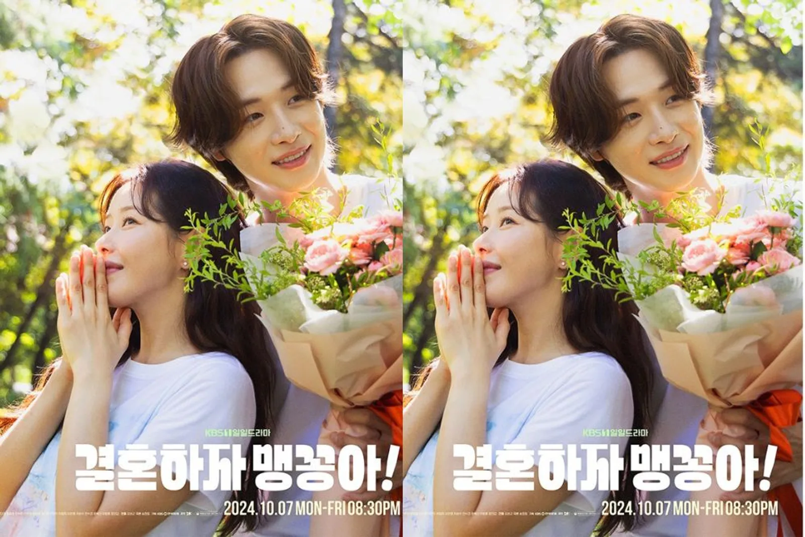 5 Fakta & Sinopsis Drakor ‘My Merry Marriage’, Reuni Teman Masa Kecil