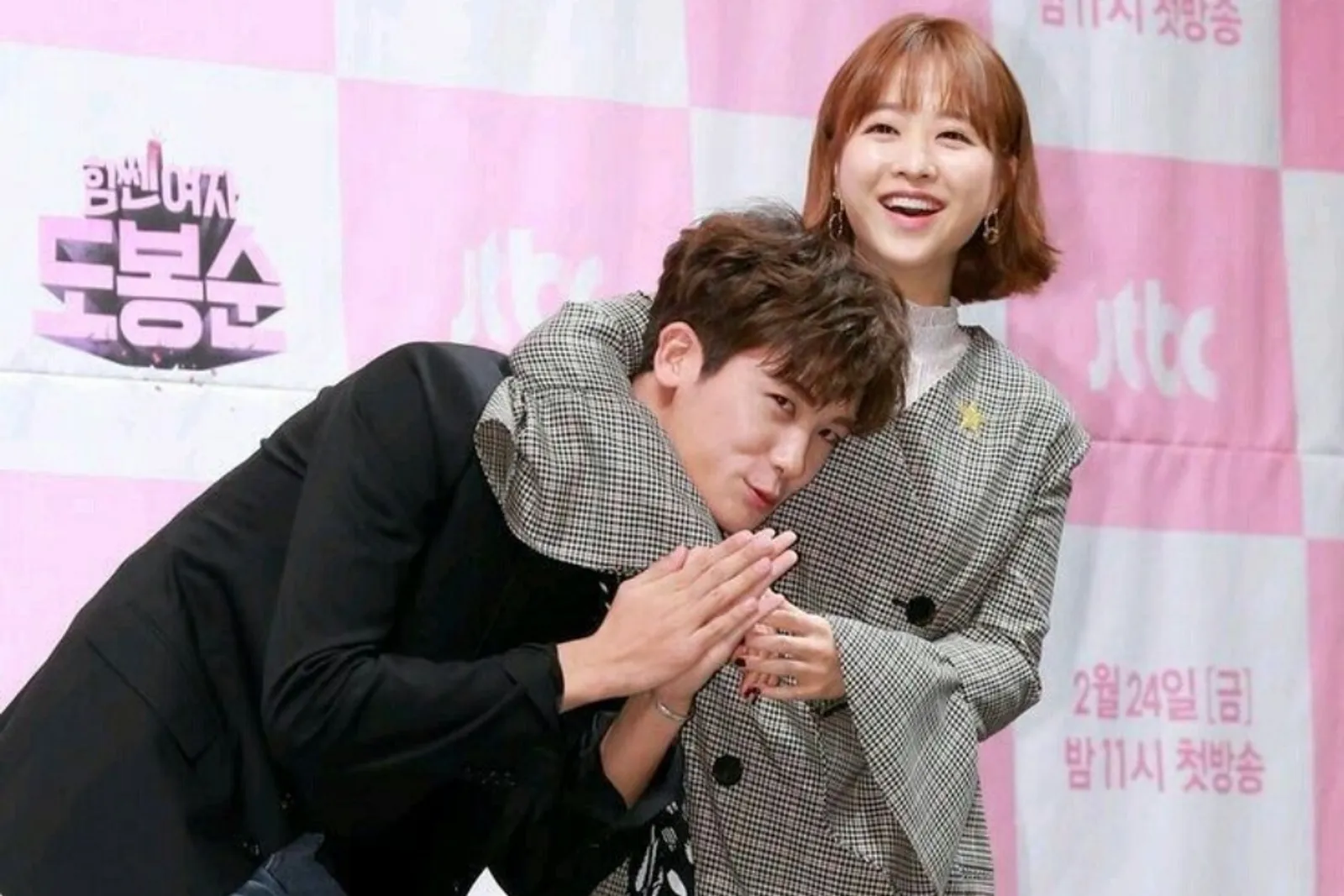 5 Fakta Rumor Kencan Park Bo Young & Park Hyung Sik, Tak Ragu Skinship