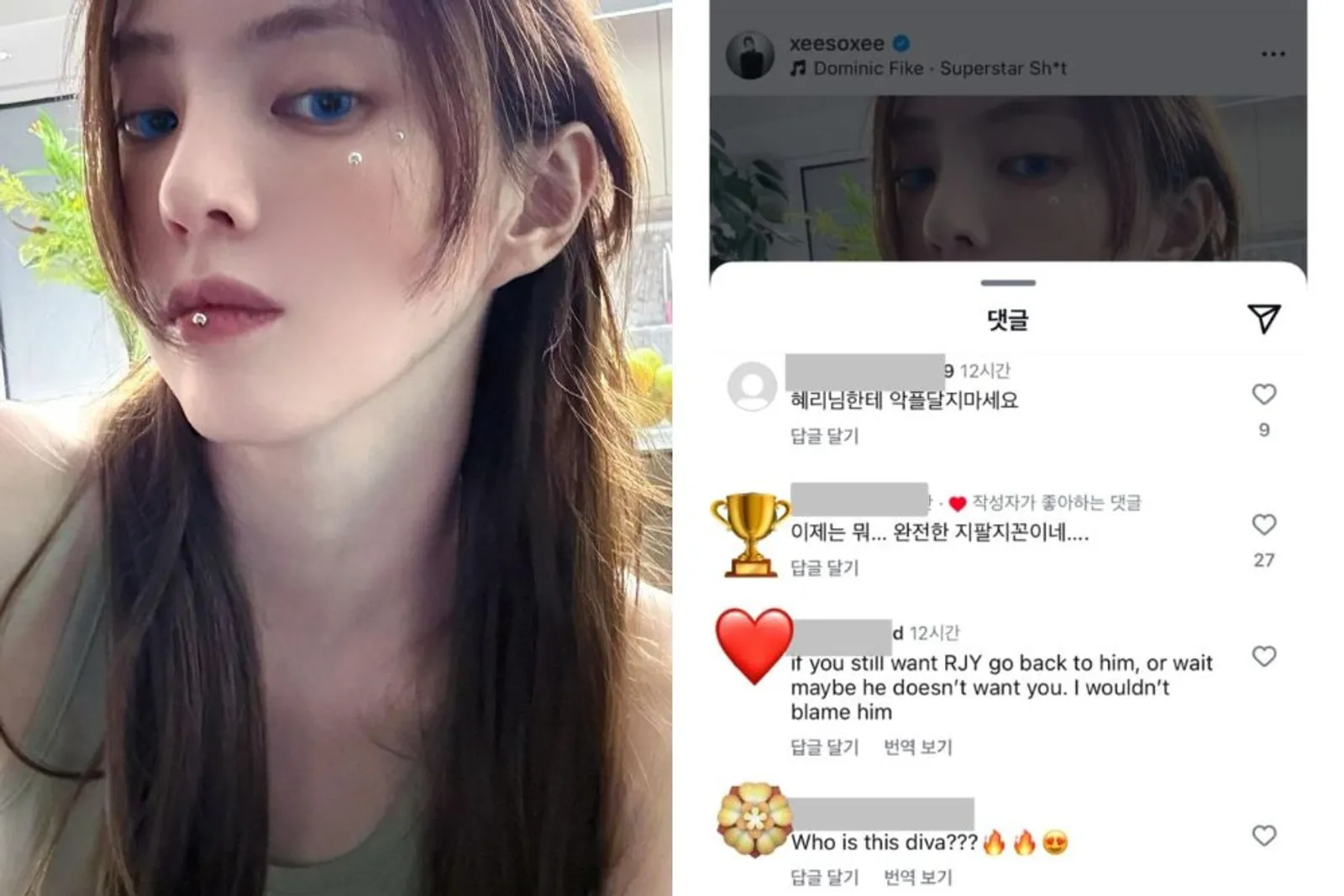 Han So Hee Diduga Tulis Komentar Buruk untuk Hyeri, Ini Faktanya!