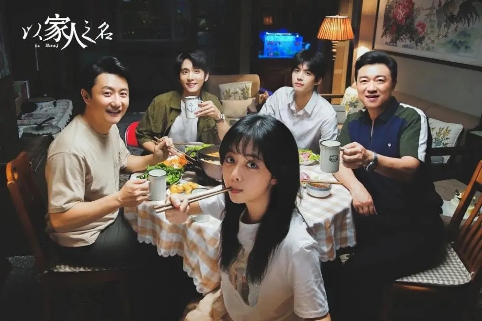 Kembali Viral, Ini 5 Fakta dan Sinopsis Drama China 'Go Ahead'