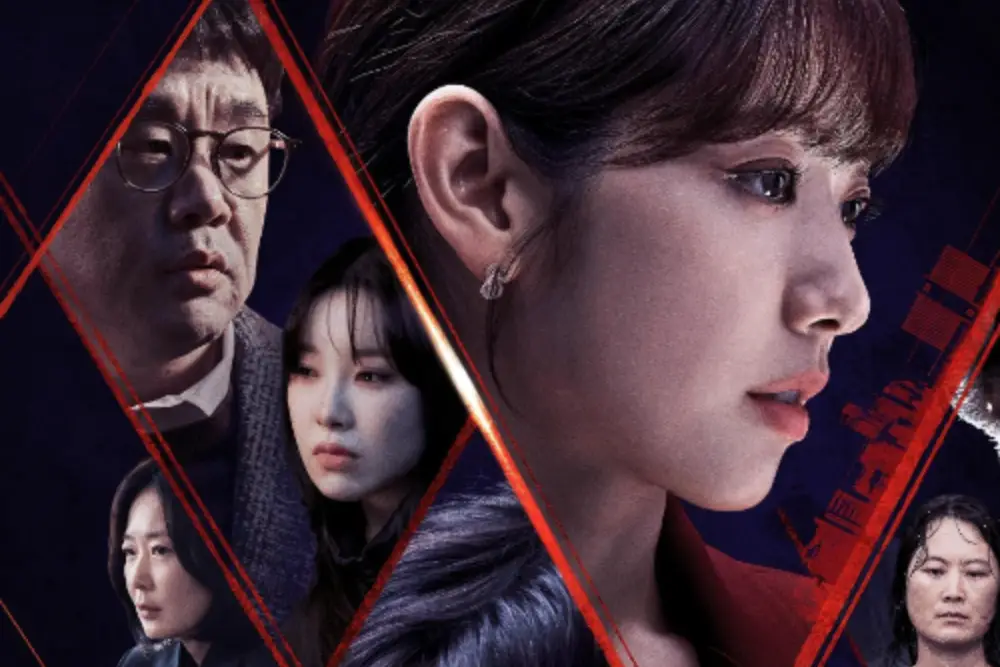 10 Film dan Acara TV Park Shin Hye, Pemeran The Judge from Hell