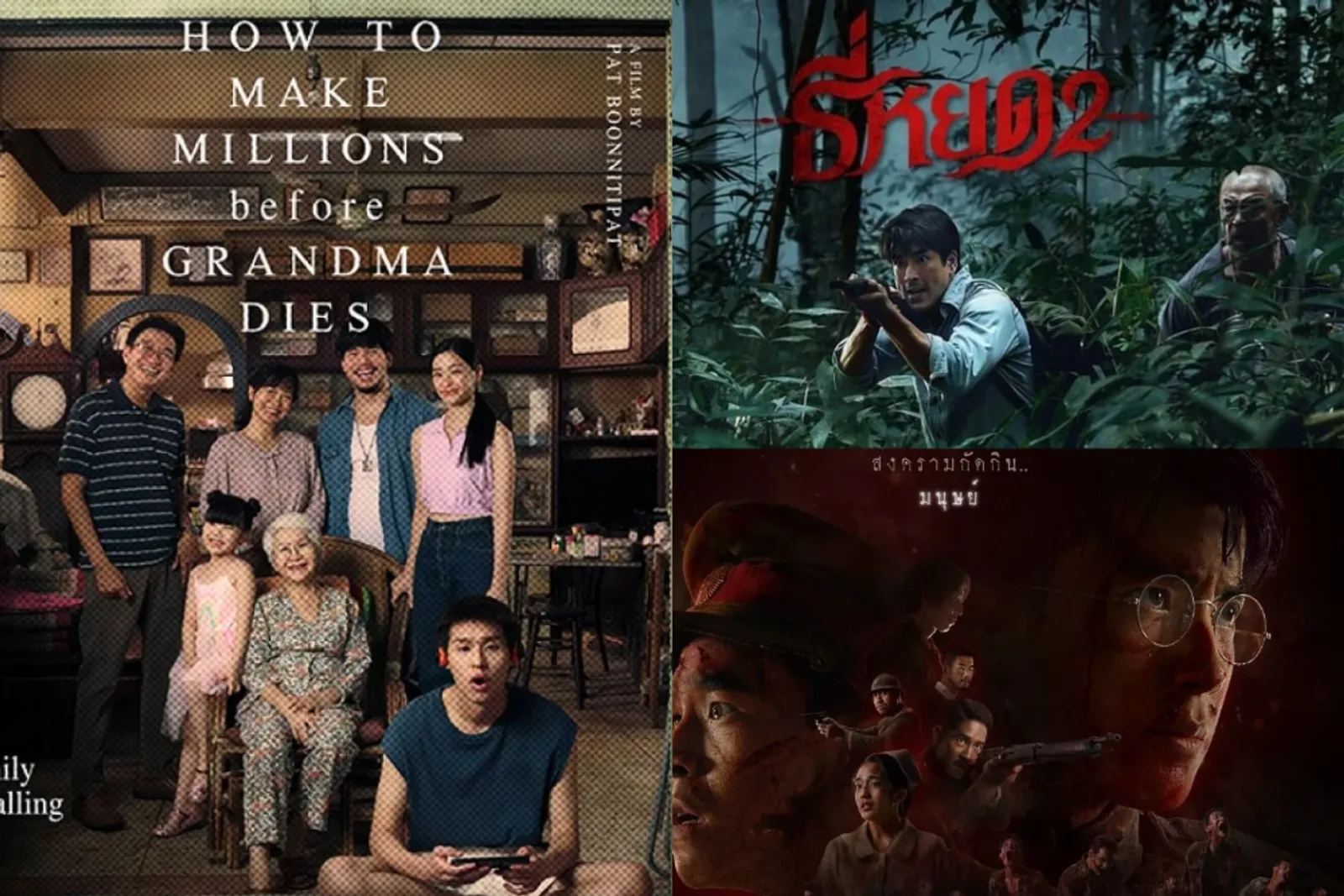 6 Film Thailand dengan Rating Tinggi 2024, Ada Favoritmu?