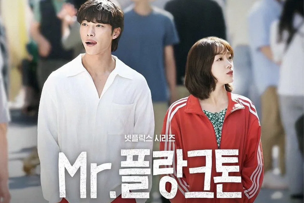 7 Drama & Film Woo Do Hwan, ‘Mr. Plankton’ Jadi yang Terbaru!