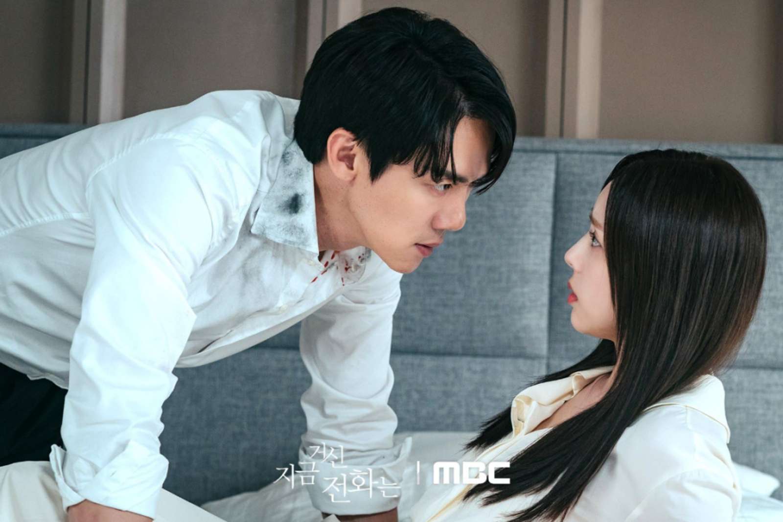 5 Konflik Pernikahan Sa Eon dan Hee Joo di 'When The Phone Rings'