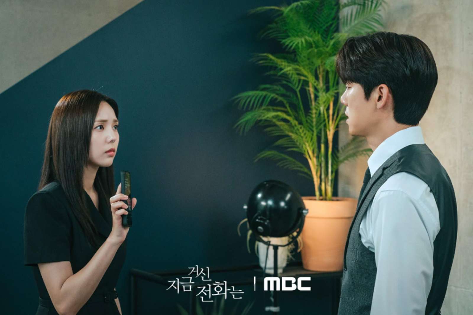 5 Konflik Pernikahan Sa Eon dan Hee Joo di 'When The Phone Rings'