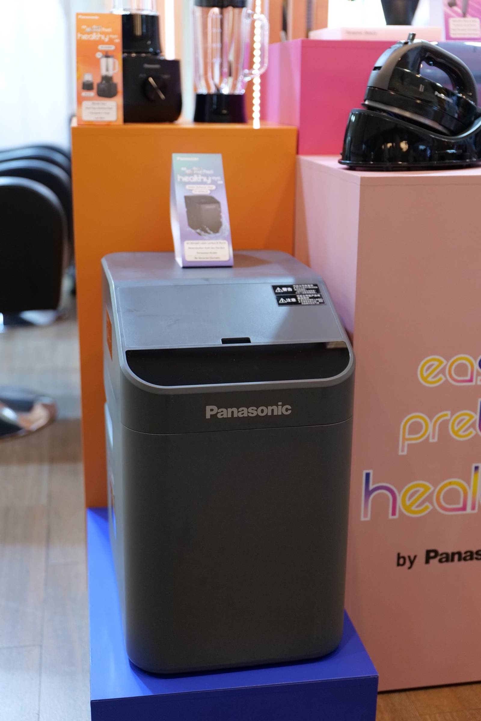 4 Small Home Appliances dari Panasonic yang Mempermudah Hidupmu