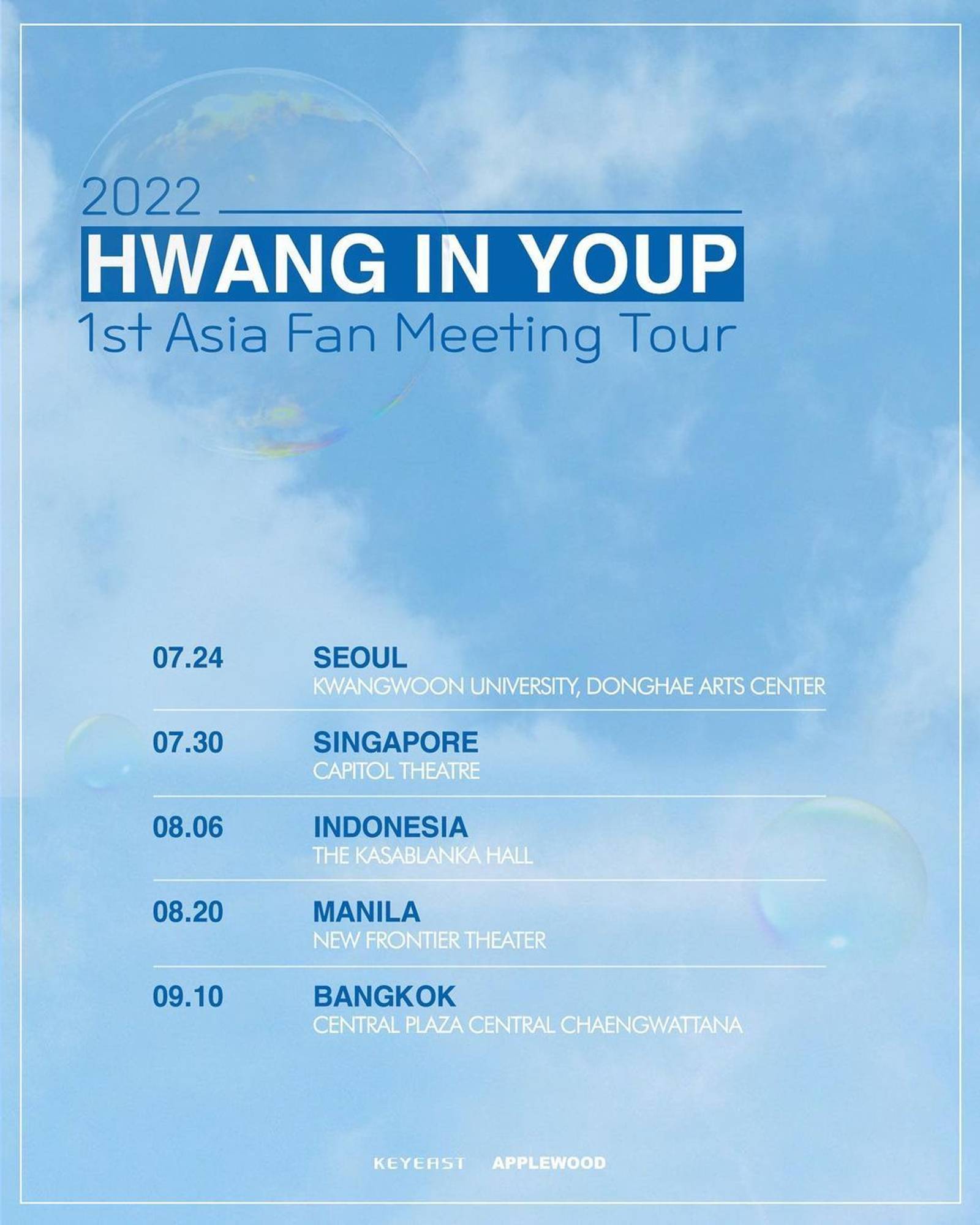 Hwang In Youp Gelar Fan Meeting di Jakarta, ini Harga Tiketnya!