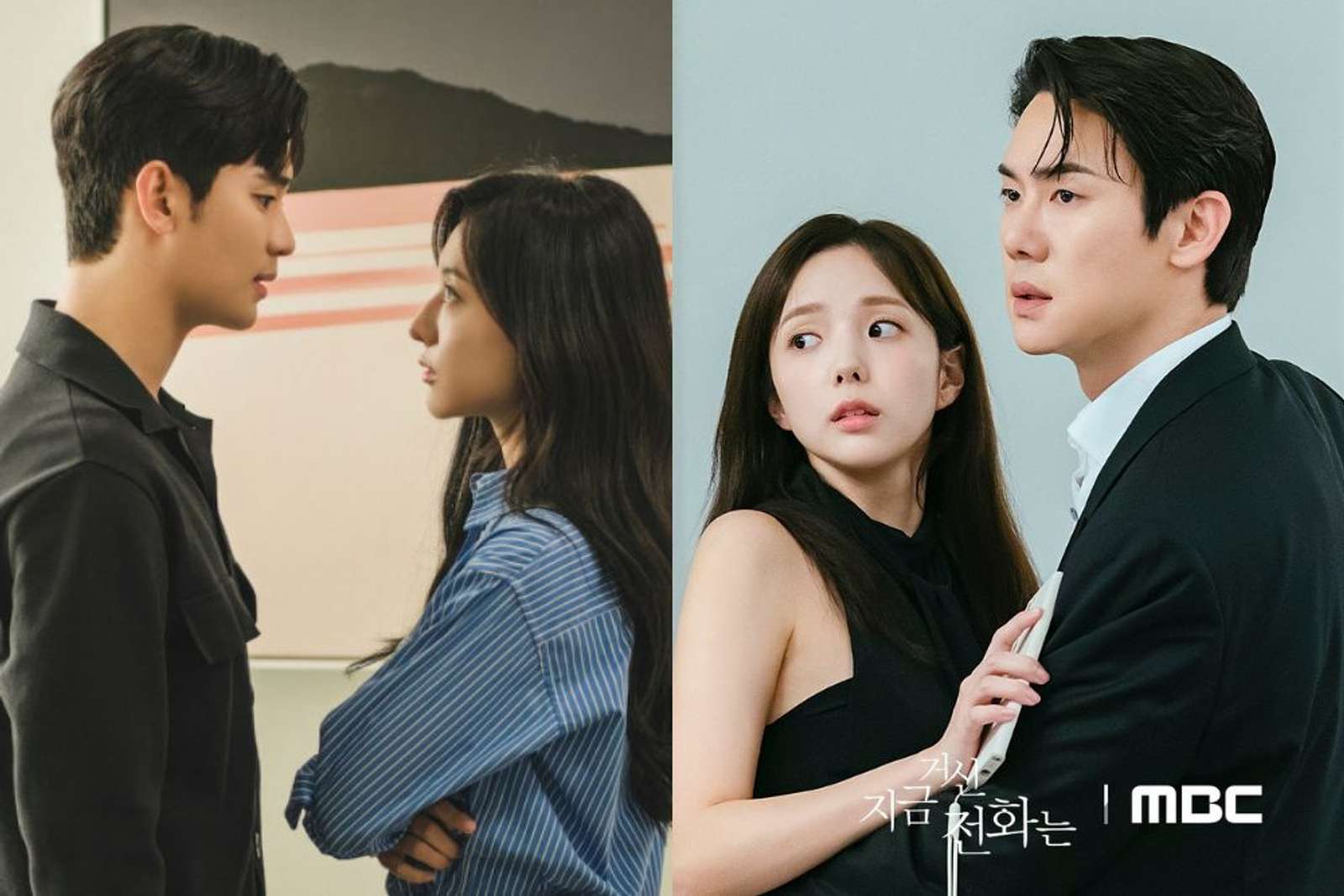 5 Persamaan Couple Baek-Hong di Queen of Tears & When the Phone Rings