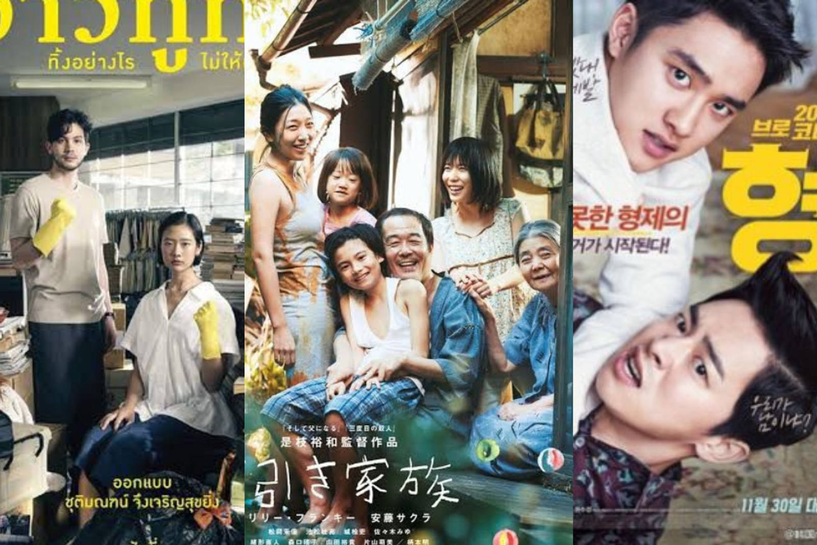 10 Film Asia Inspiratif untuk Libur Natal & Tahun Baru, Ada Favoritmu?