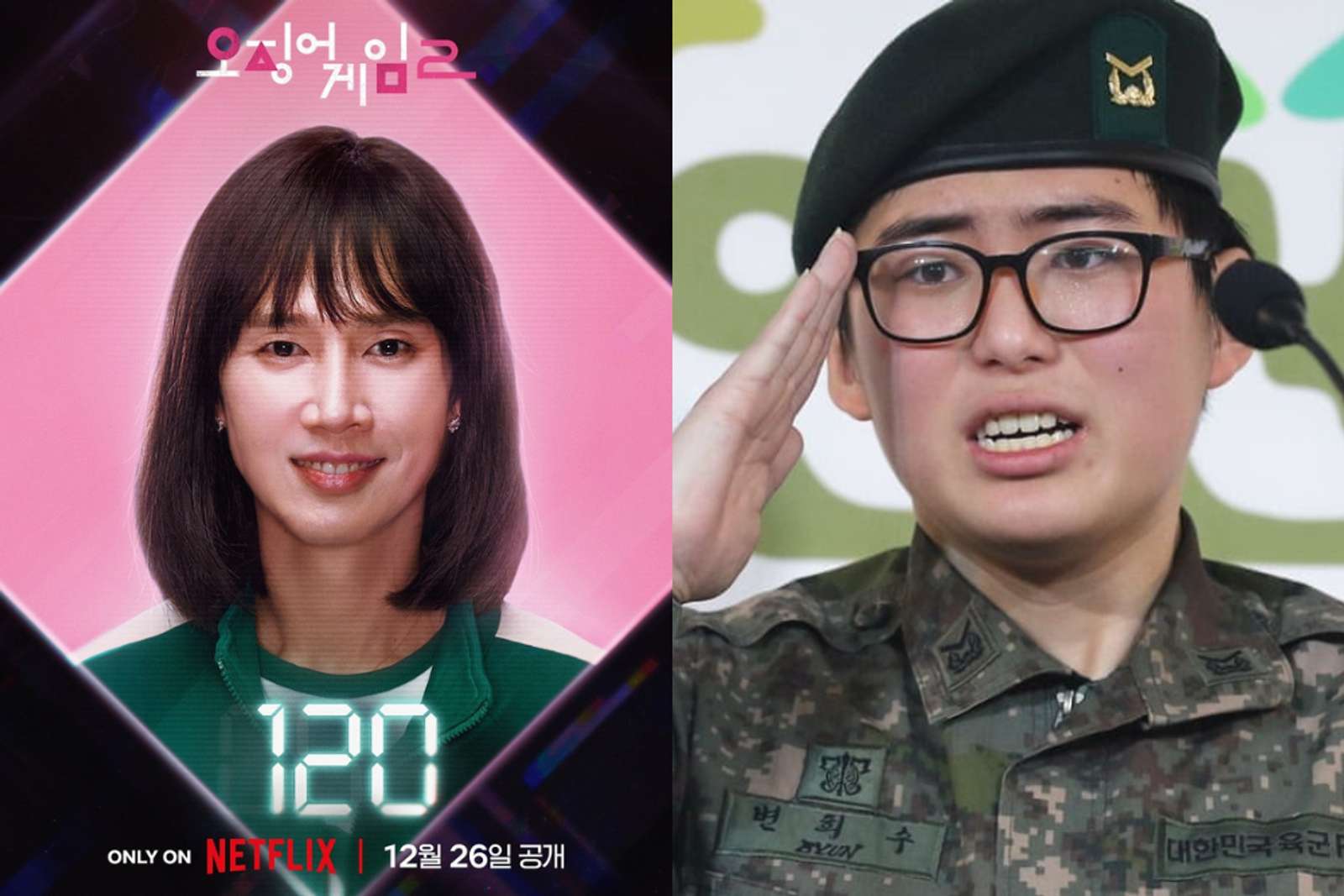 5 Fakta Unik 'Squid Game 2', Sisipkan Easter Egg dari Drama Terkenal