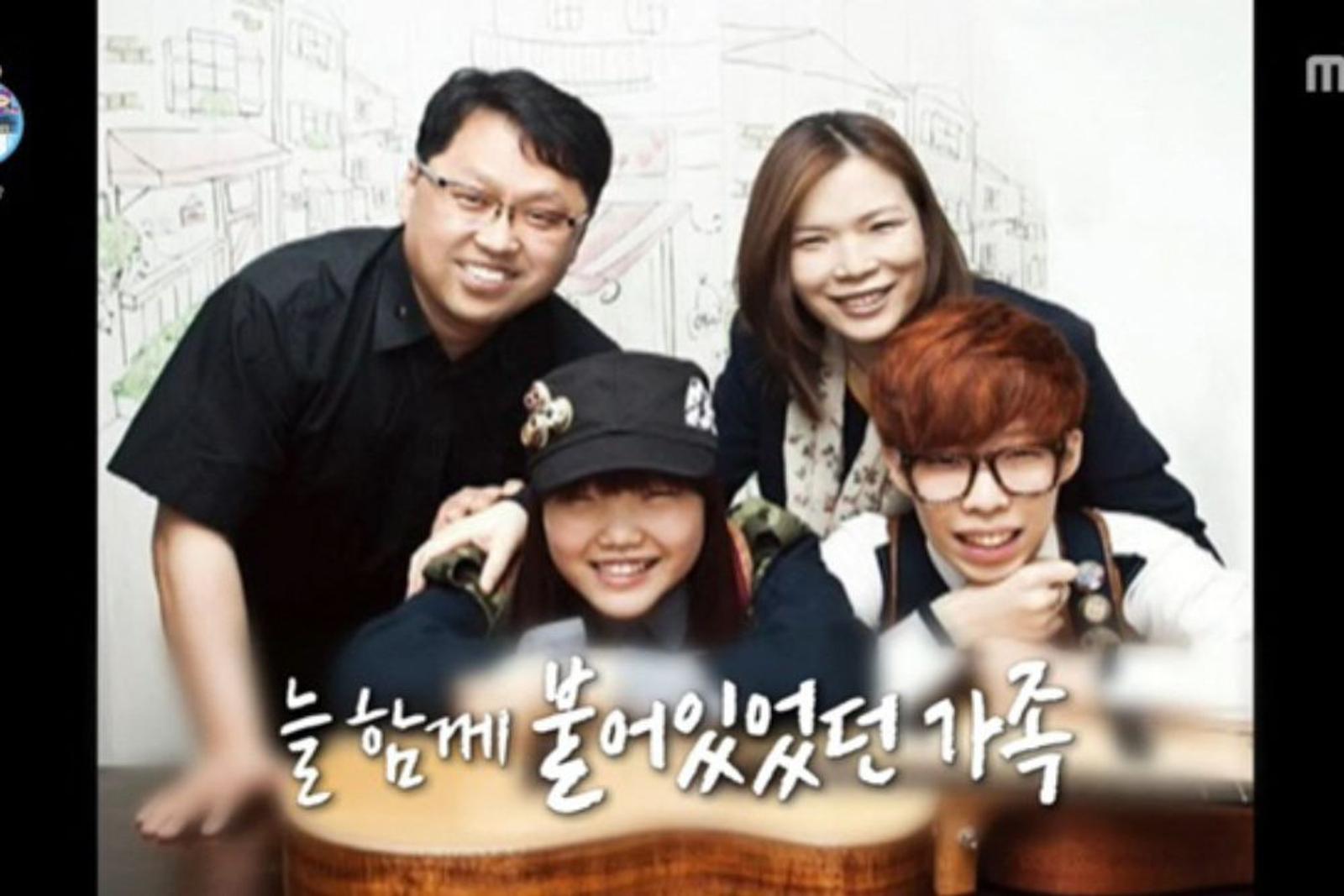 5 Fakta Keluarga Chan Hyuk ‘AKMU’, Bikin Grup Duo Bareng Sang Adik