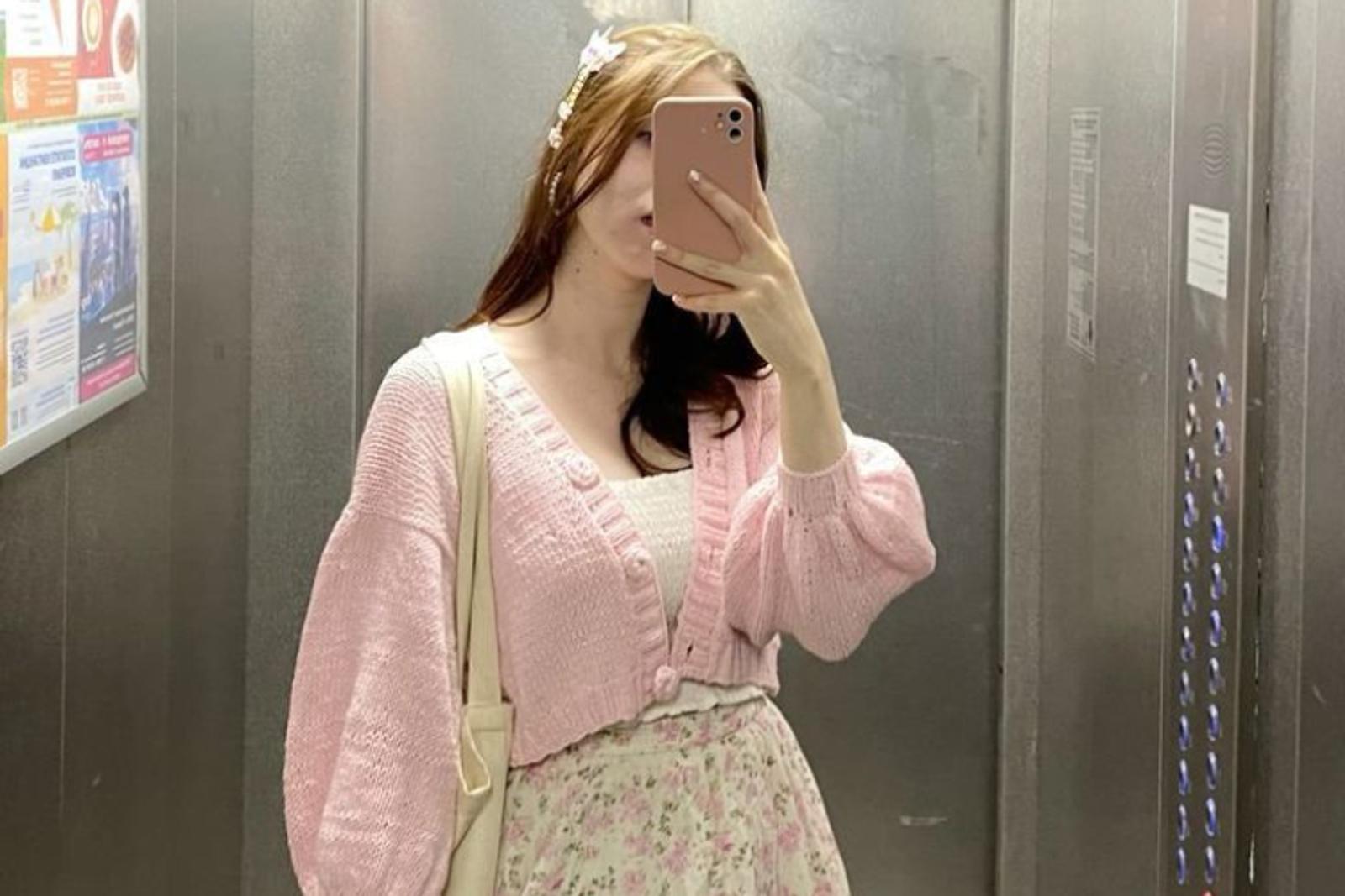 Yuk, Lengkapi Penampilan dengan Bolero Cardigan yang Trendi!