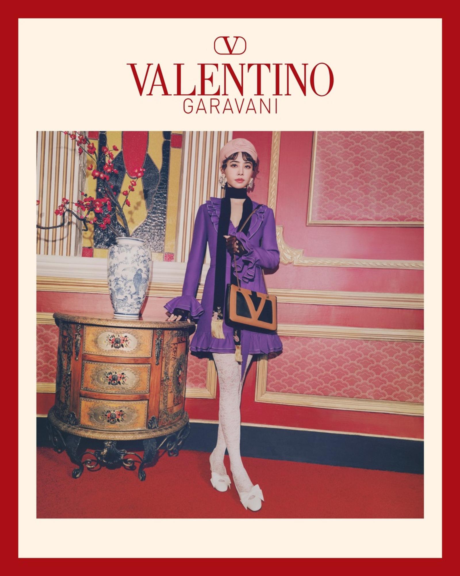 Maison Valentino Luncurkan Kampanye untuk Lunar New Year