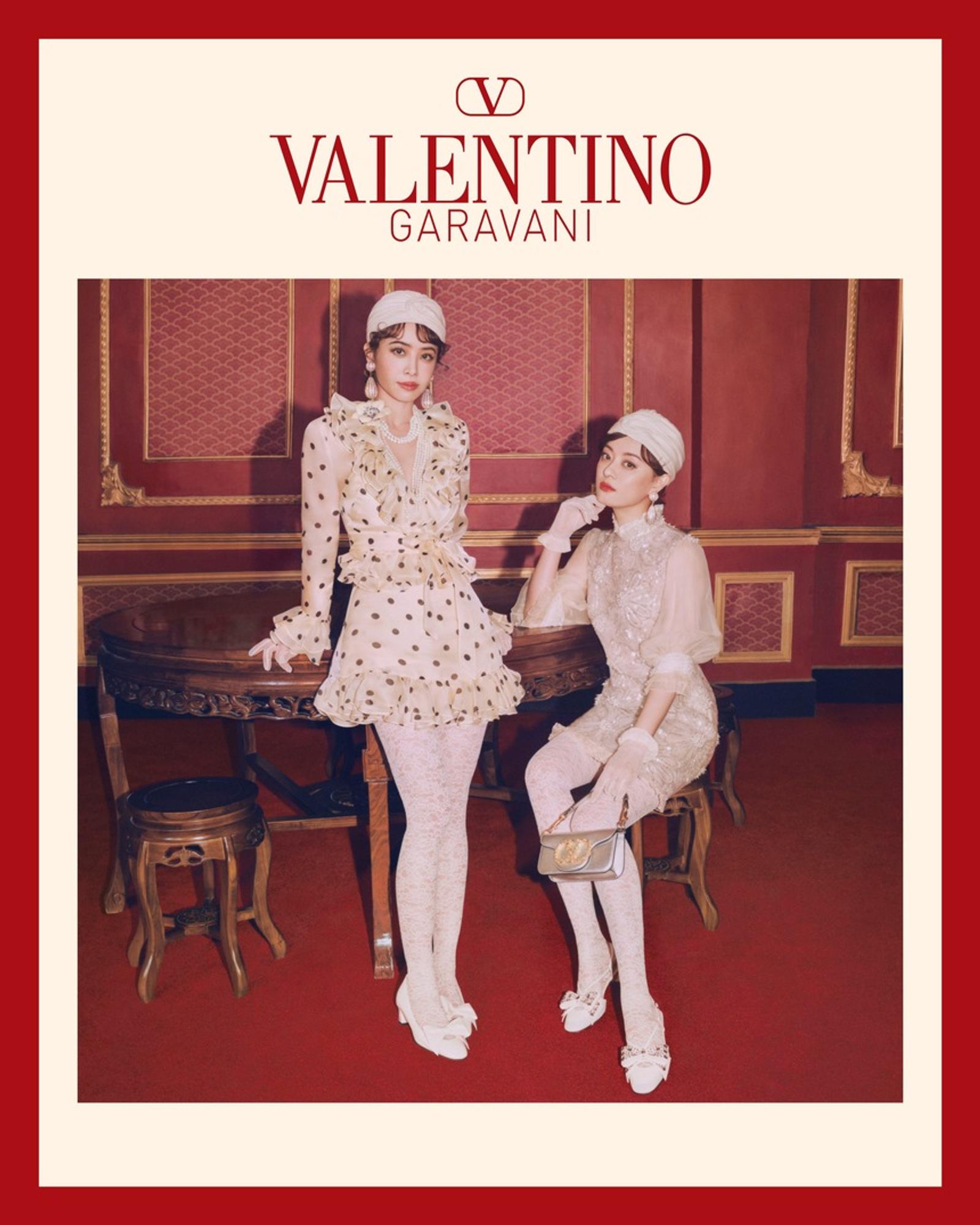 Maison Valentino Luncurkan Kampanye untuk Lunar New Year