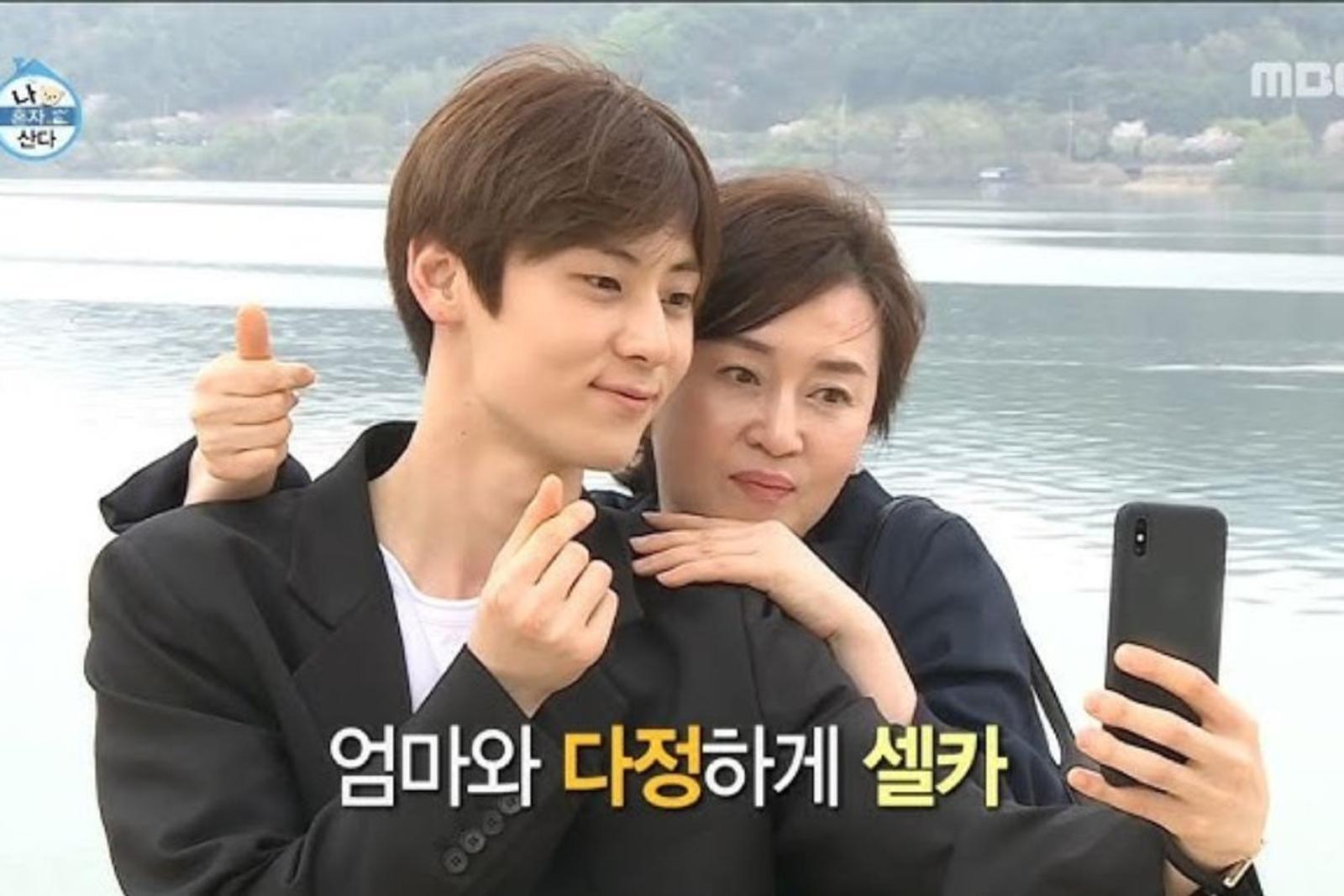 6 Fakta Keluarga Hwang Min Hyun, Bintang ‘Study Group’ yang Populer