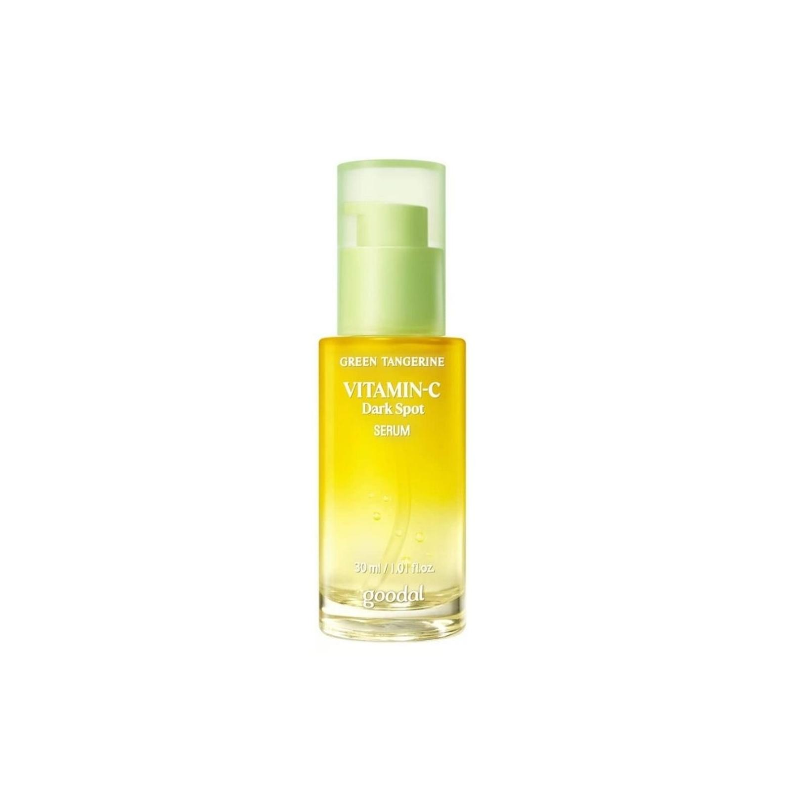 5 Rekomendasi Serum Vitamin C untuk Kulit Berminyak 