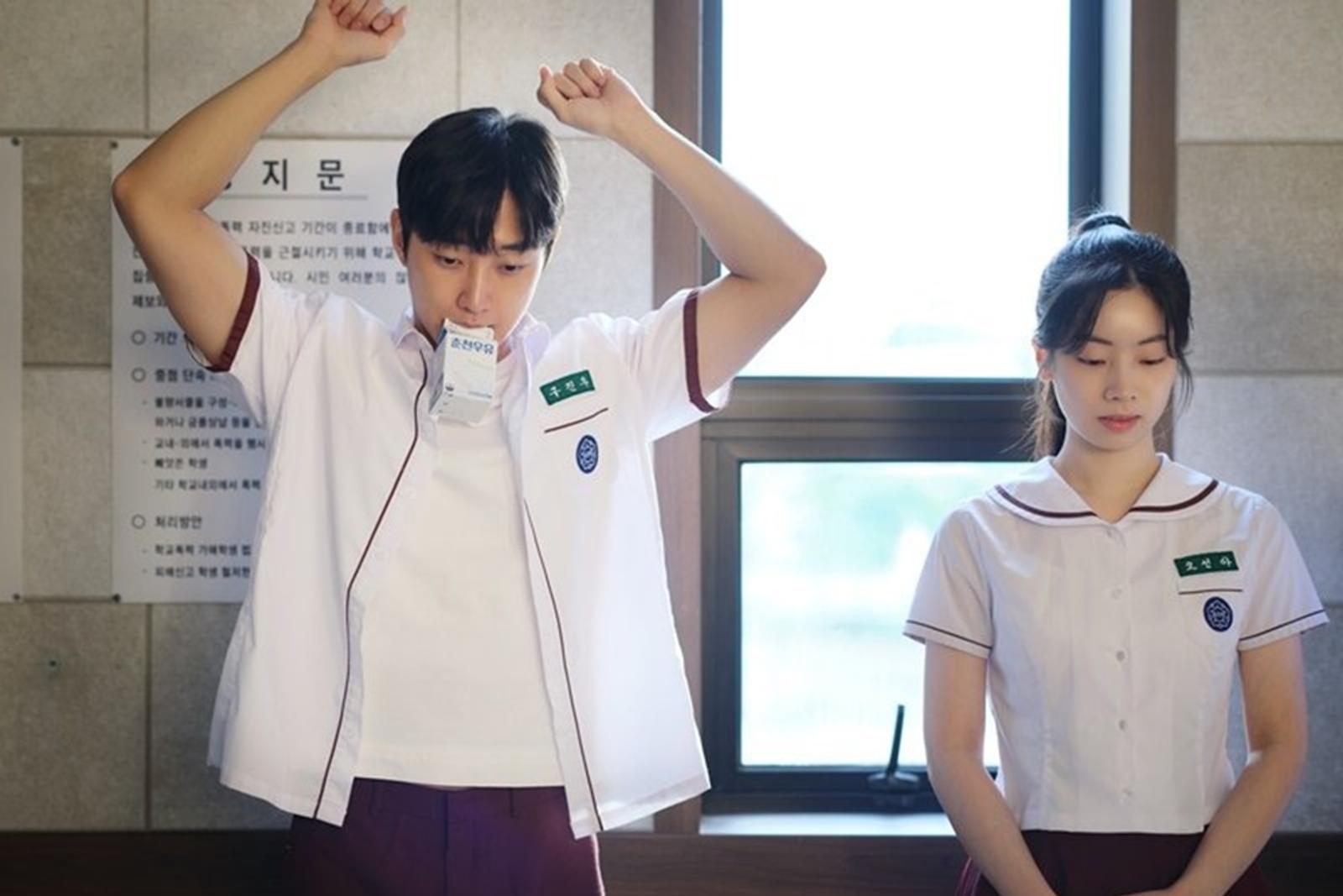 5 Fakta dan Sinopsis Film 'You Are The Apple of My Eye' Versi Korea