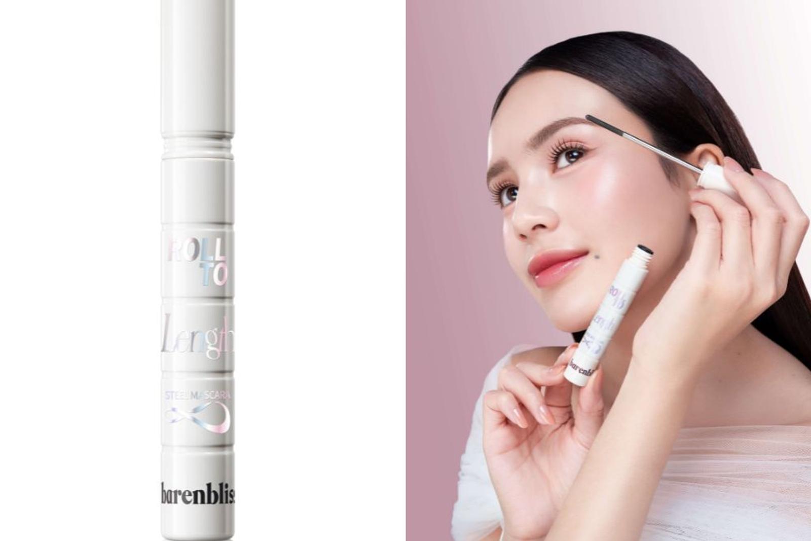 Rayakan Valentine dengan Makeup Korean Look A la Beby Tsabina