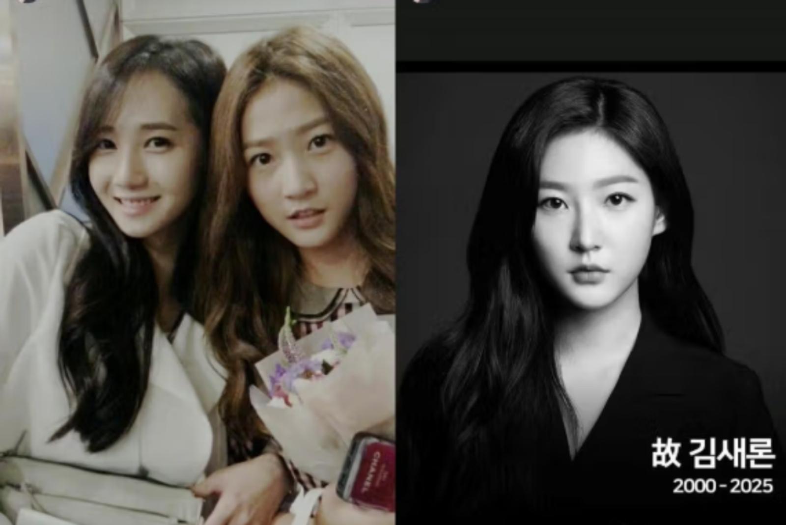 Sedih, Ini 6 Artis Korea yang Berduka Atas Kepergian Kim Sae Ron
