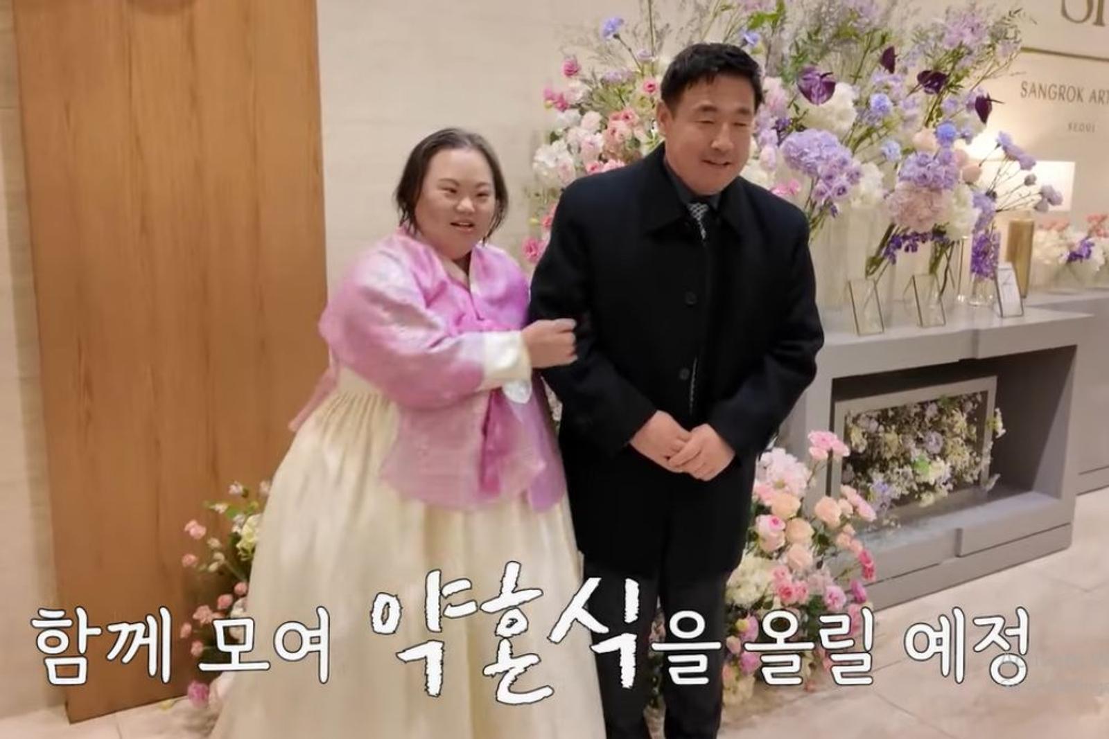 Jung Eun Hye, Kakak Han Ji Min di ‘Our Blues’ Umumkan Pernikahan