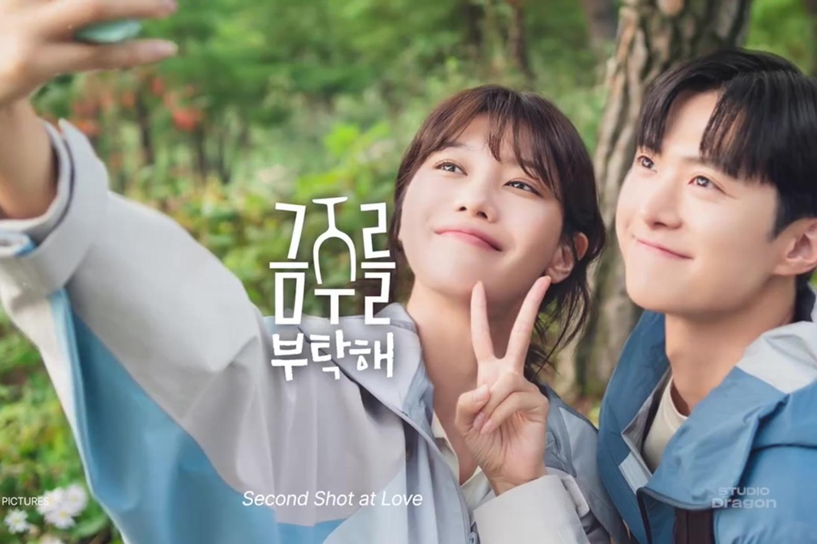 6 Drakor Romantis Karya Studio Dragon yang Rilis di 2025, Nggak Sabar!