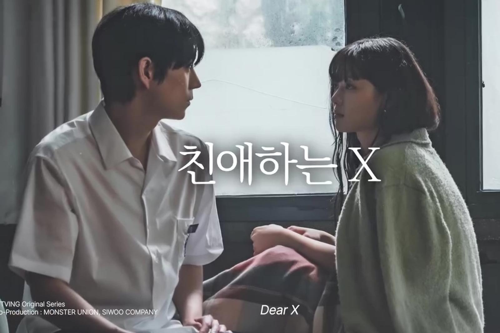 6 Drakor Romantis Karya Studio Dragon yang Rilis di 2025, Nggak Sabar!