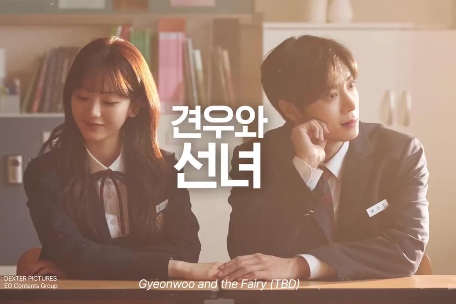 6 Drakor Romantis Karya Studio Dragon yang Rilis di 2025, Nggak Sabar!