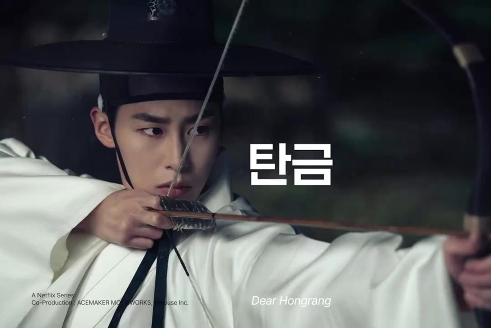6 Drakor Romantis Karya Studio Dragon yang Rilis di 2025, Nggak Sabar!