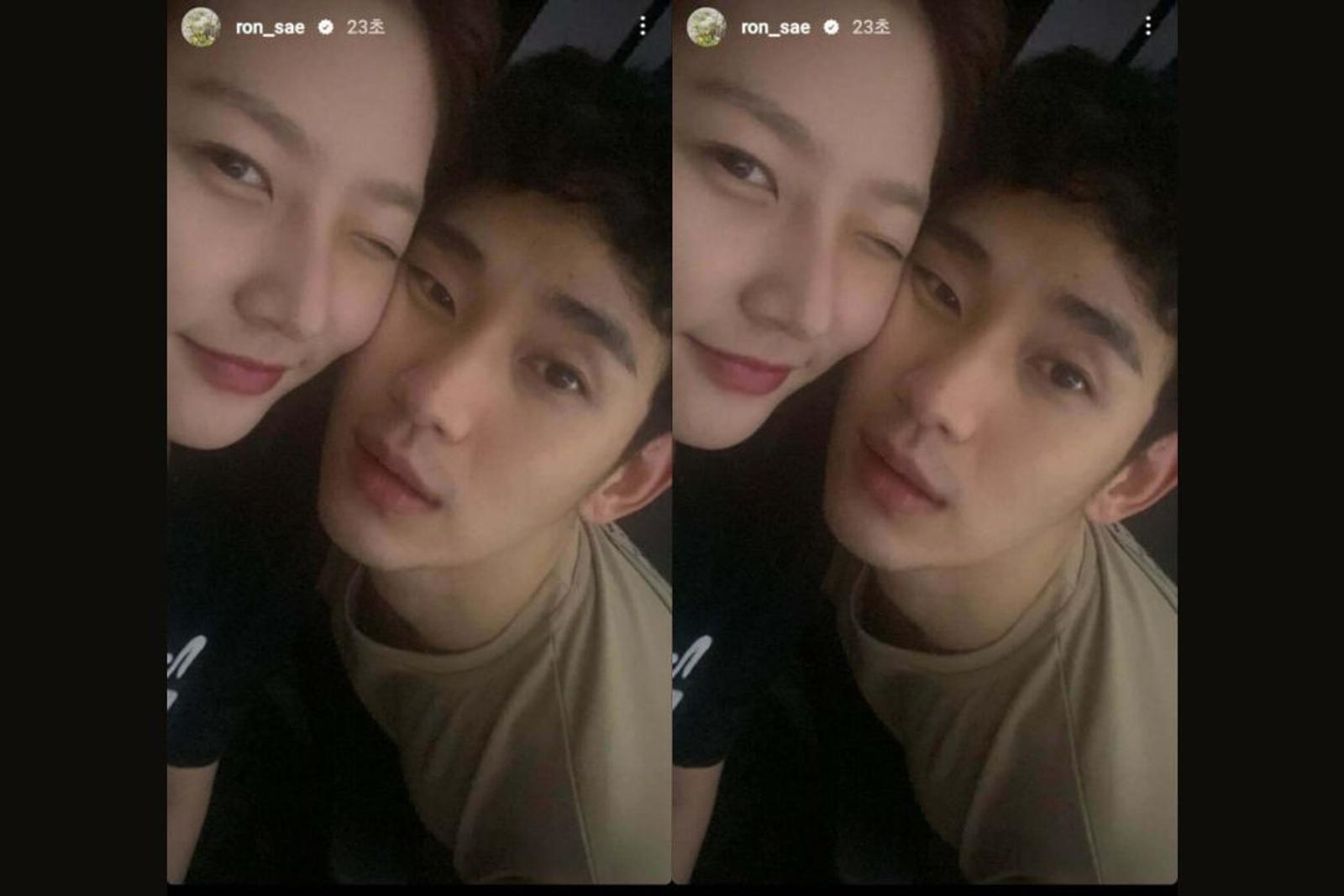 7 Fakta Hubungan Kim Soo Hyun dan Kim Sae Ron yang Baru Diungkap